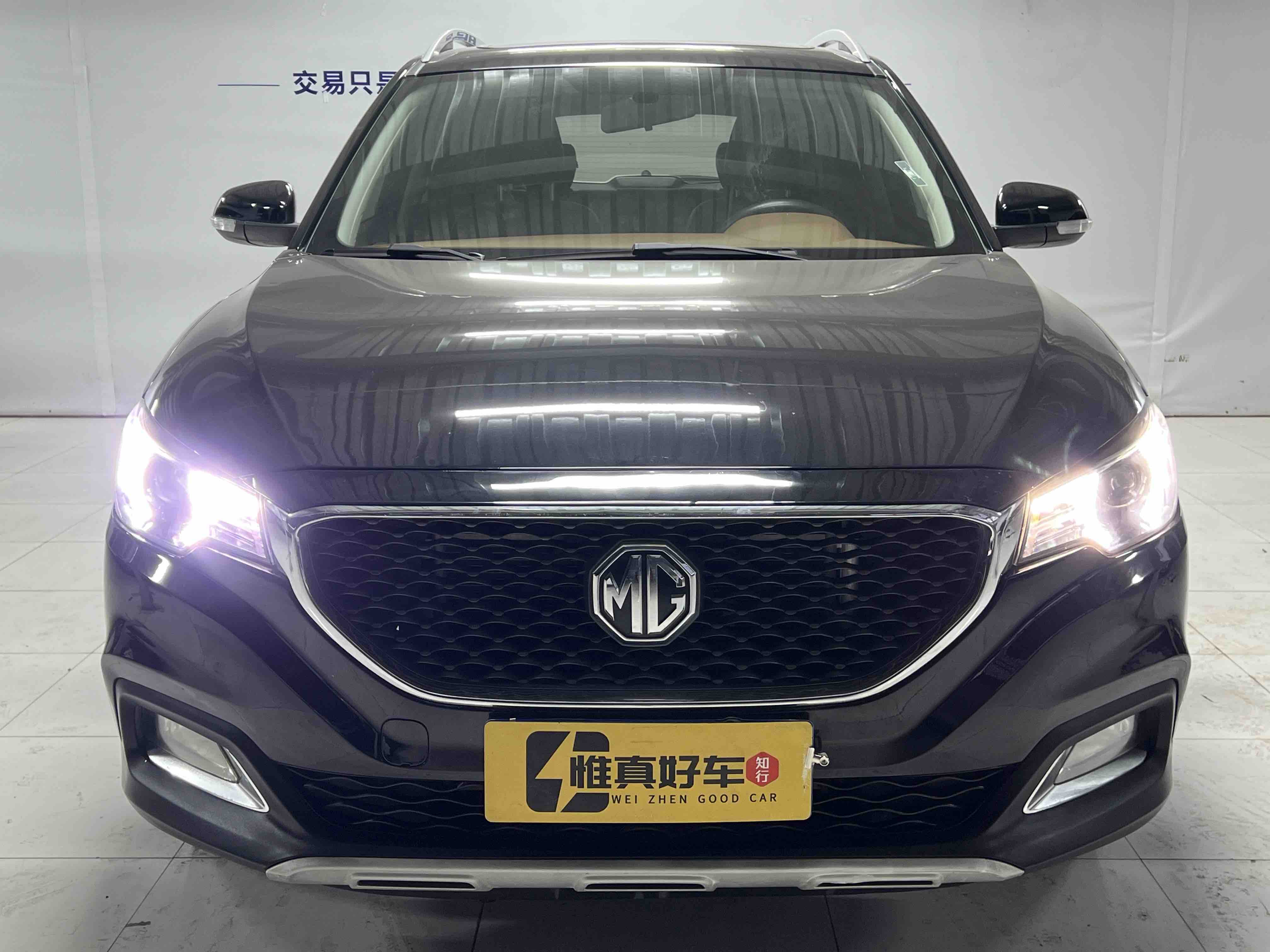 MG ZS 2018 #2 MG ZS 2018 car image #2