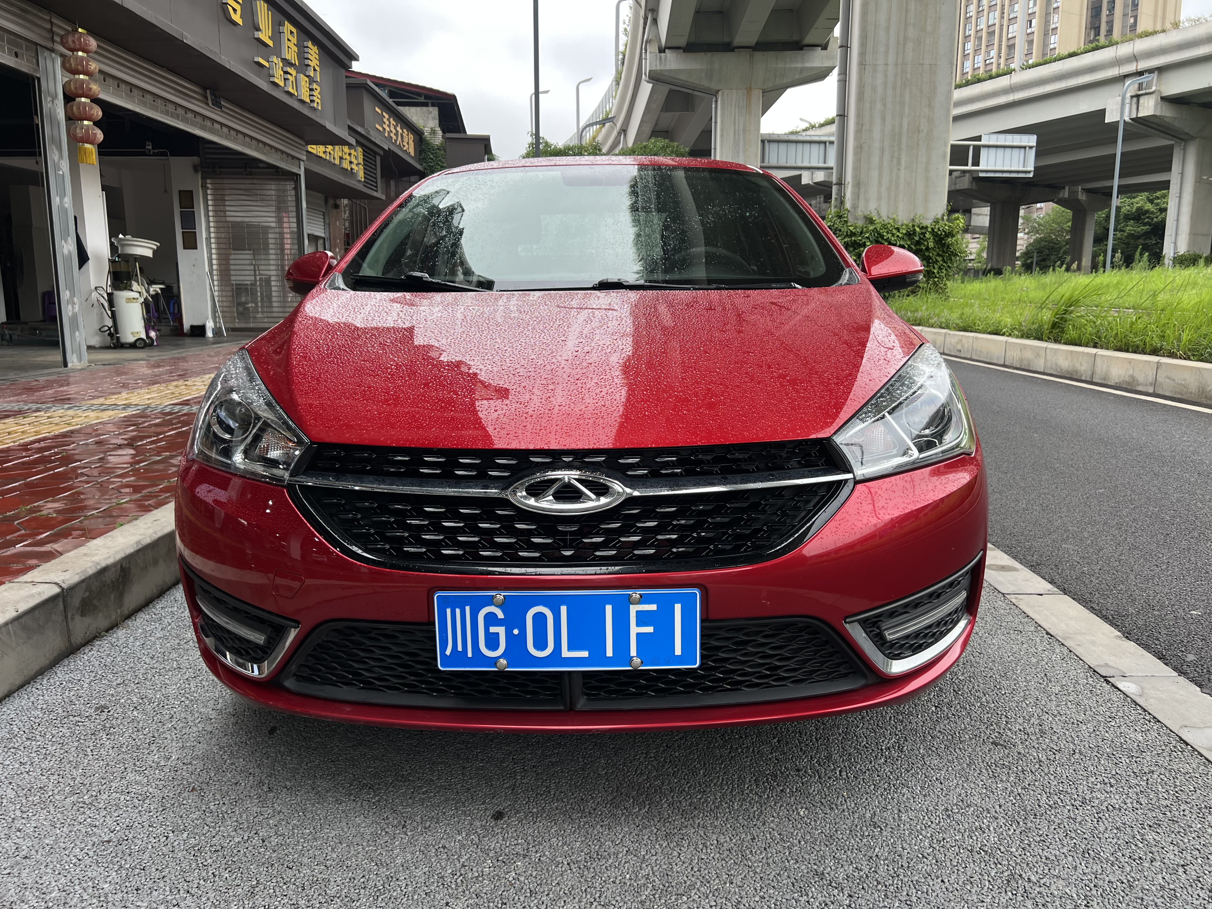 Chery Arrizo 5 2017 #2 Chery Arrizo 5 2017 car image #2