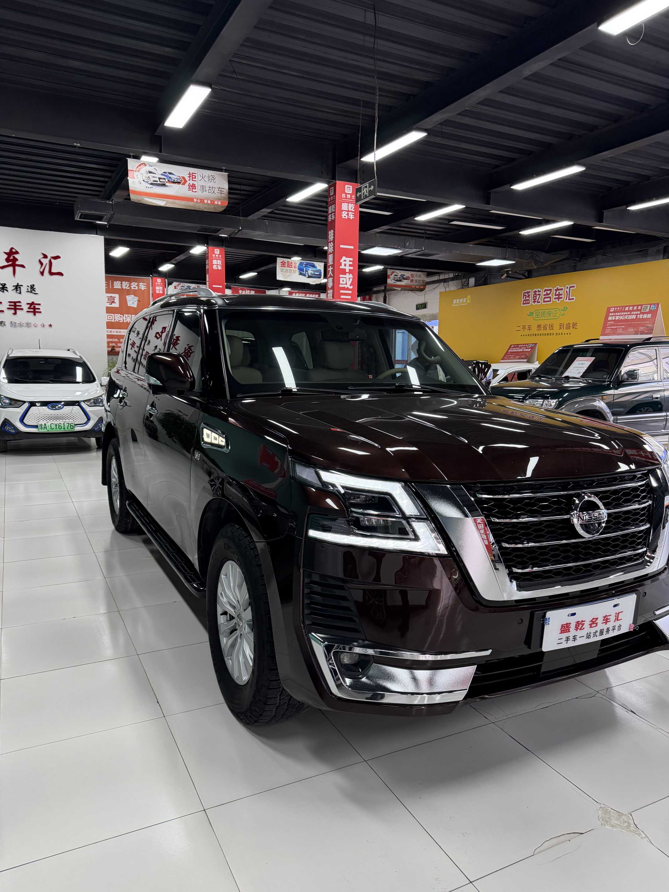 日产 途乐 2016 汽车图片 #2