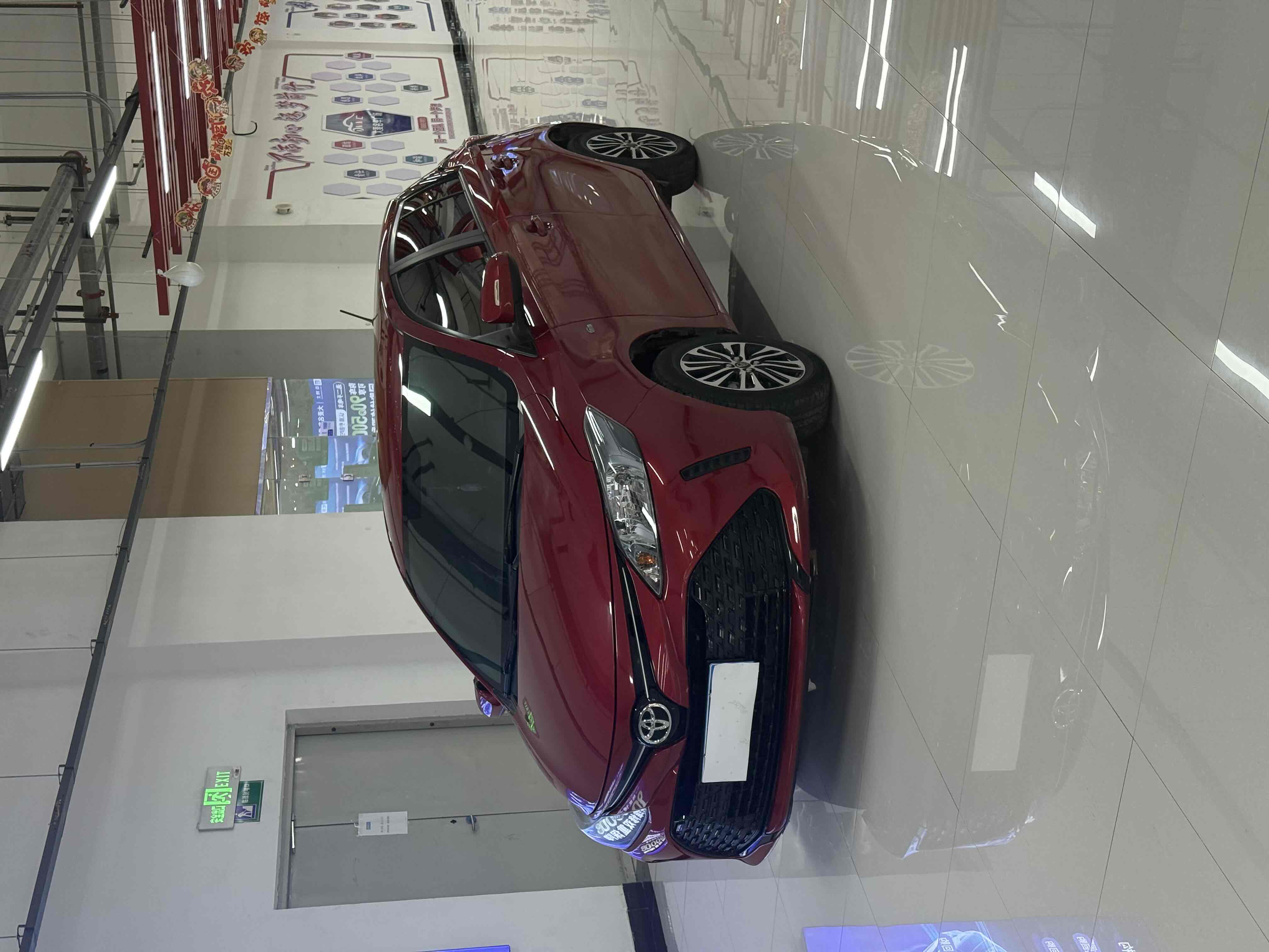 Toyota Vios FS 2019 immagine di auto #2