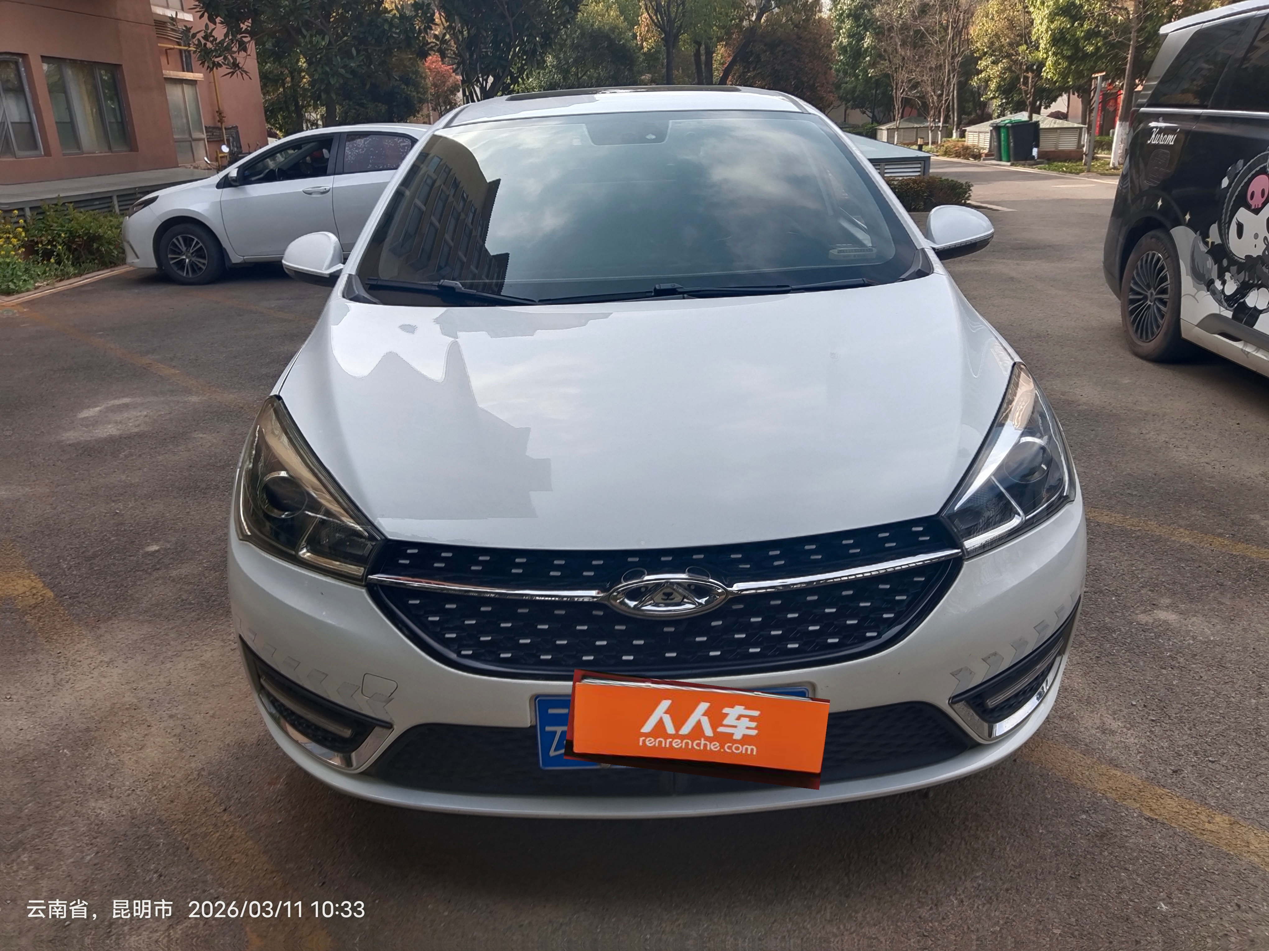 Chery Arrizo 5 2017 car image #2