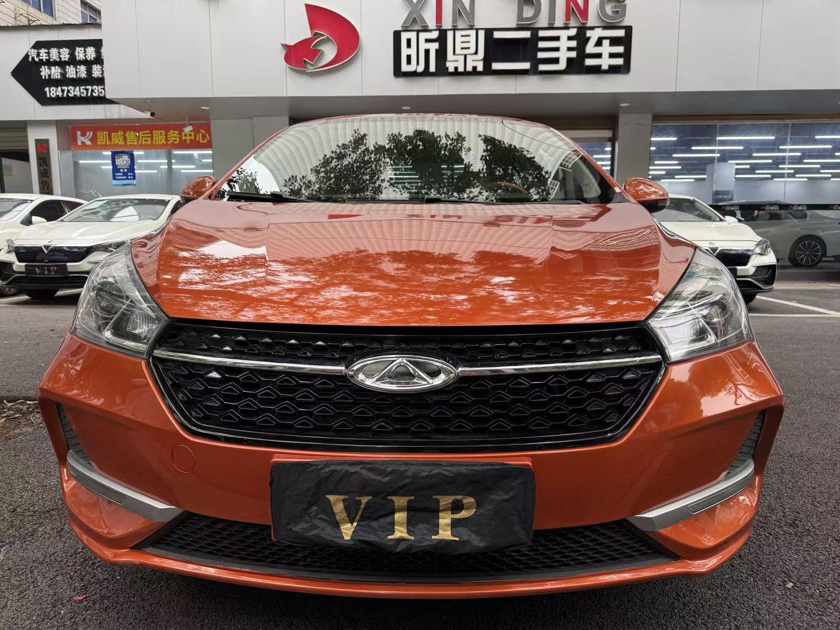 Chery Arrizo 5 2019 #2 Chery Arrizo 5 2019 car image #2