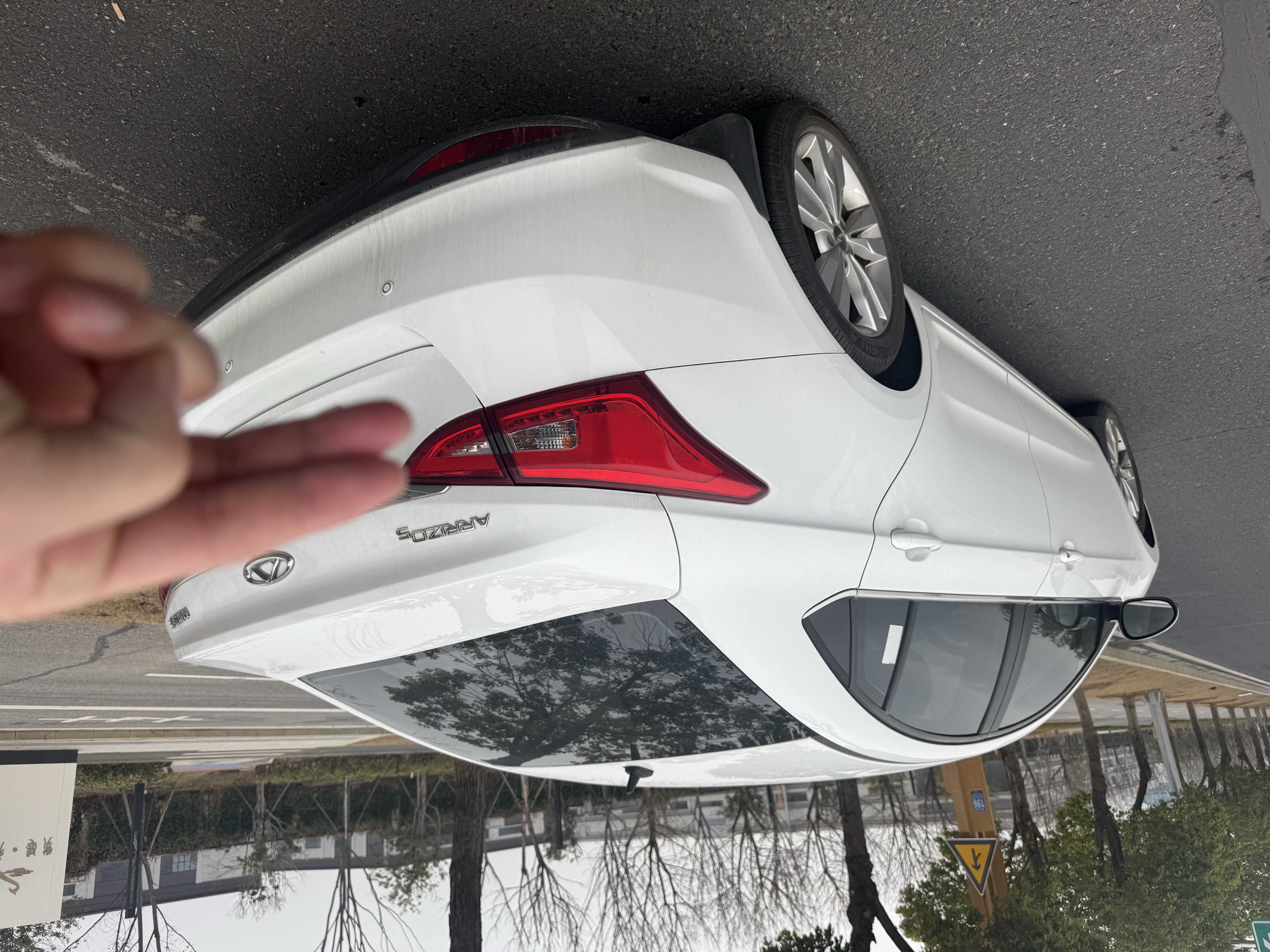 Chery Arrizo 5 2018 صورة سيارة #2