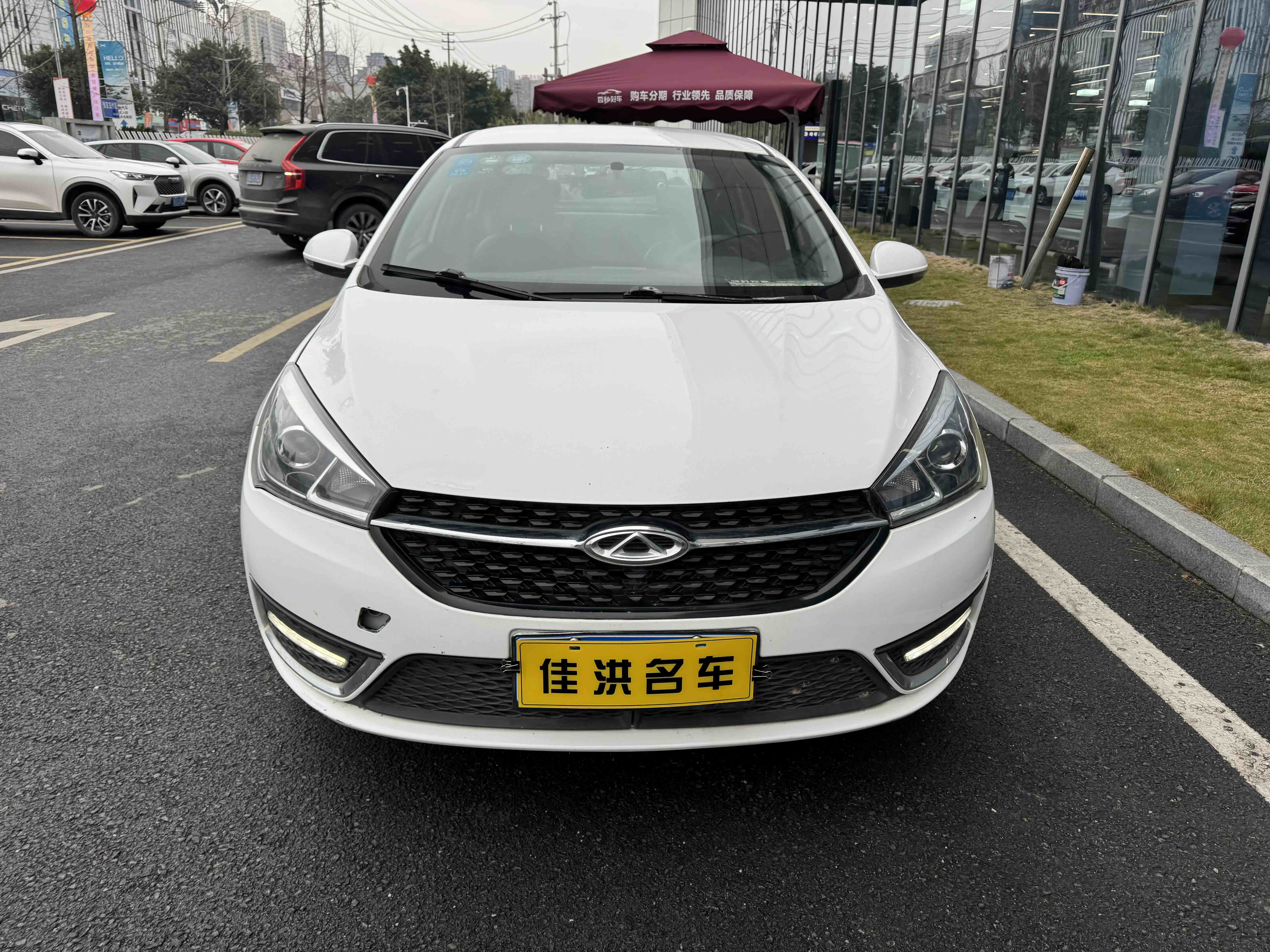 Chery Arrizo 5 2017 car image #2