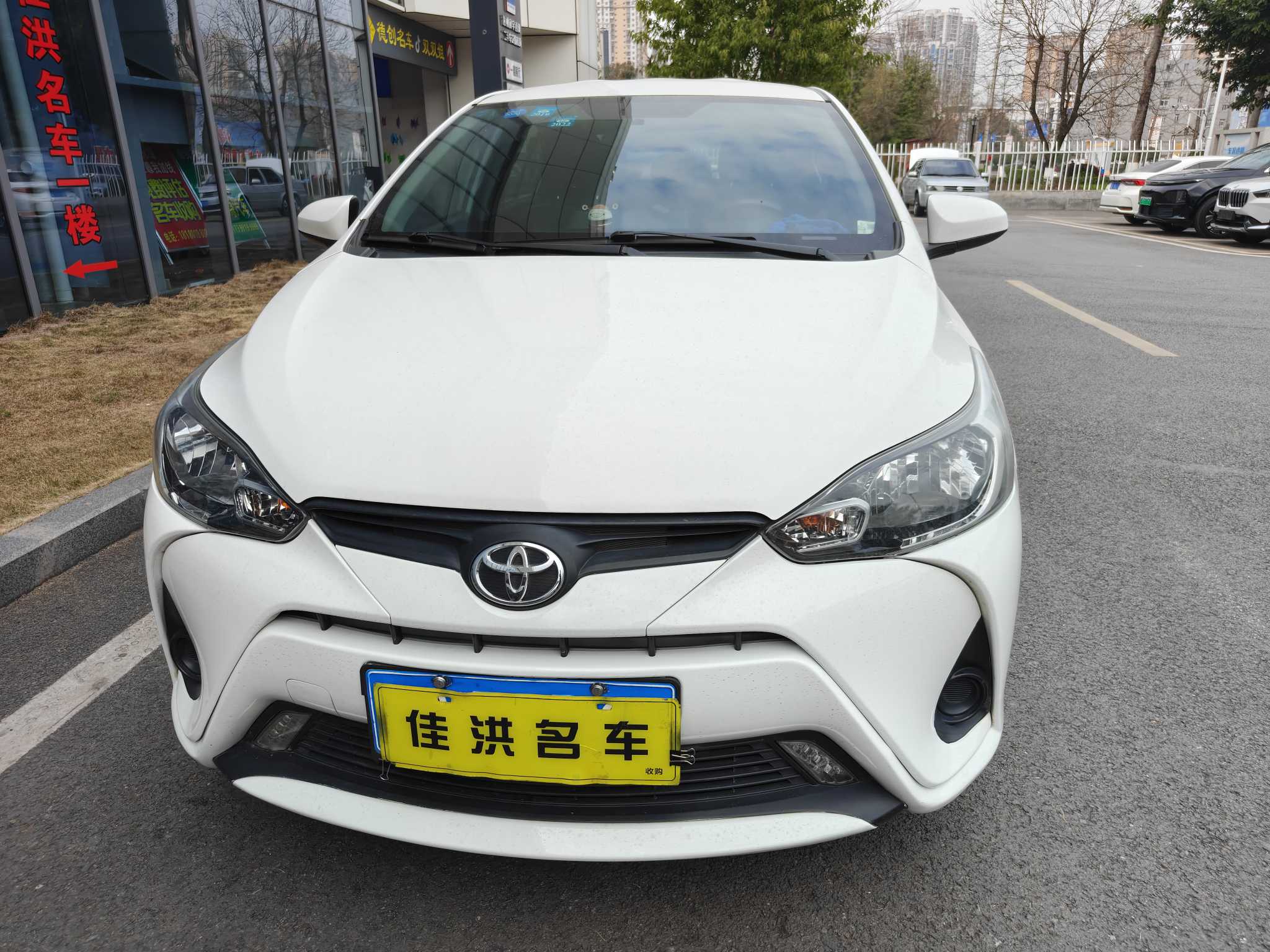 Yaris L Zhixiang 2018 car image #2