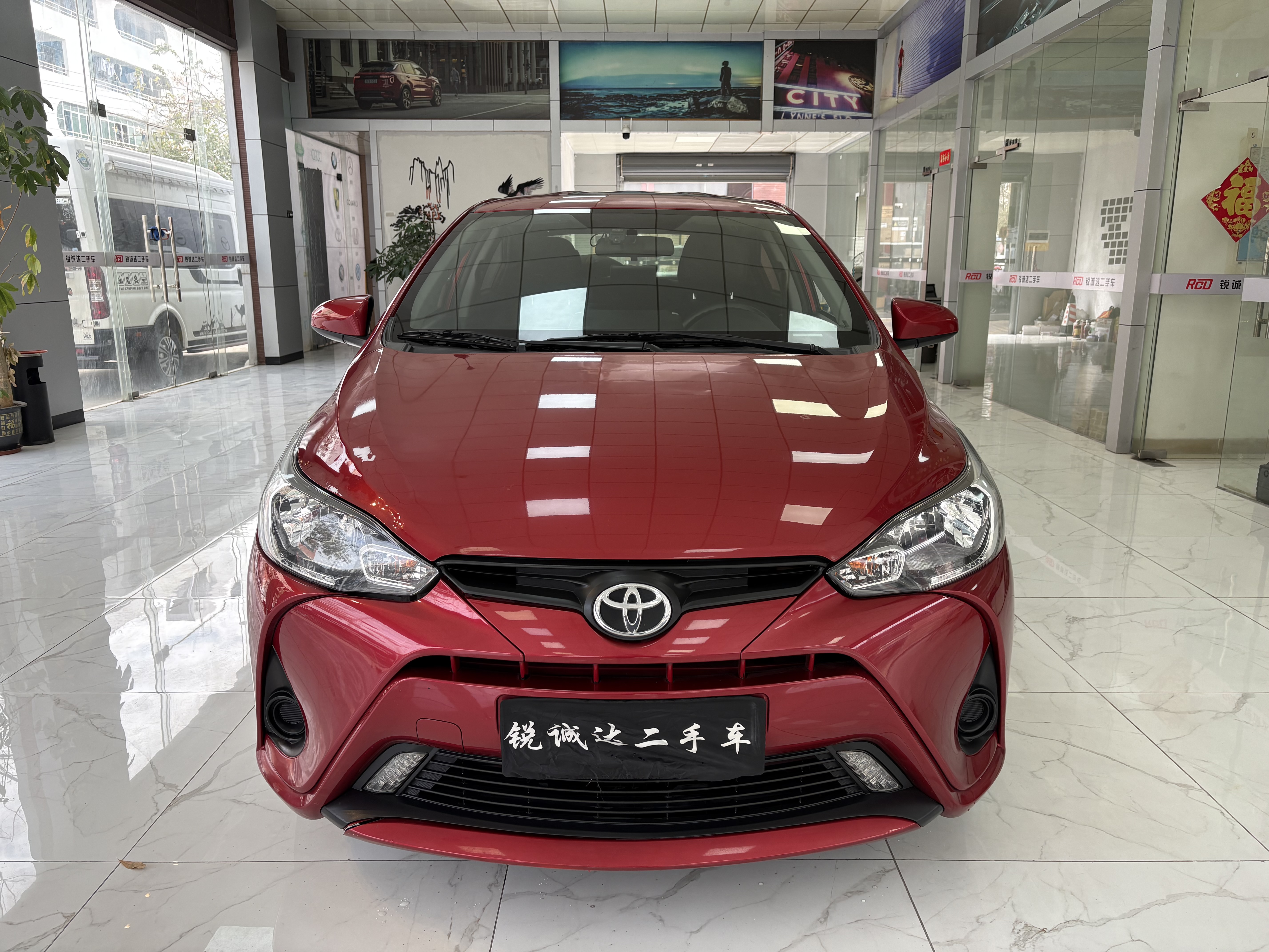 Toyota Yaris L Zhixiang 2017 صورة سيارة #2