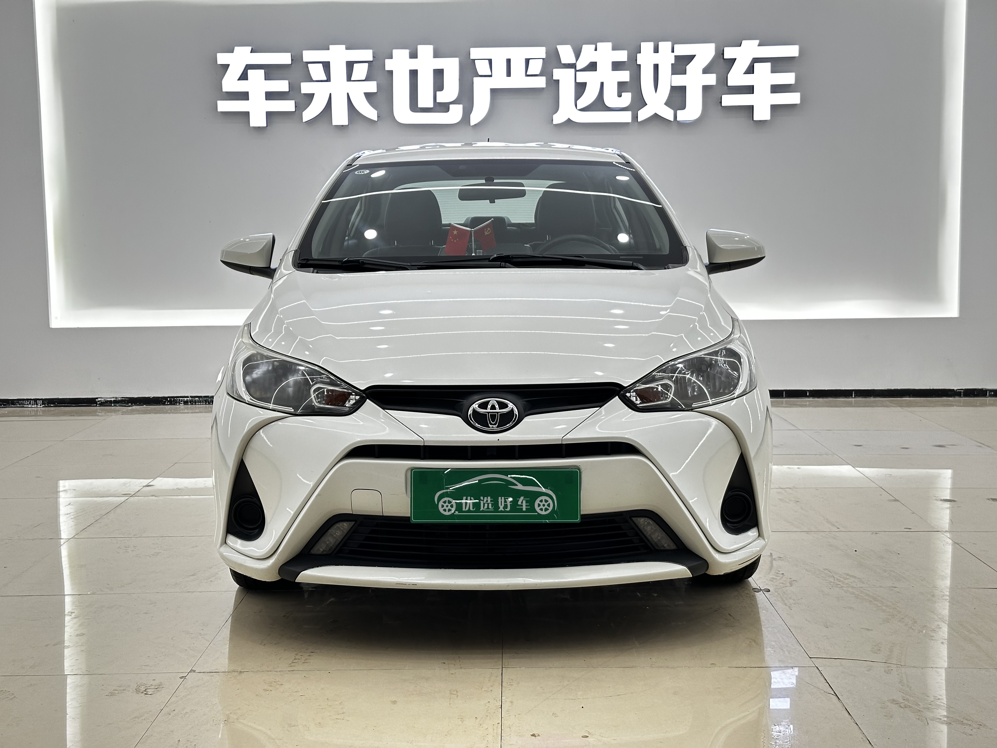 Yaris L Zhixiang 2017 #2 Yaris L Zhixiang 2017 car image #2