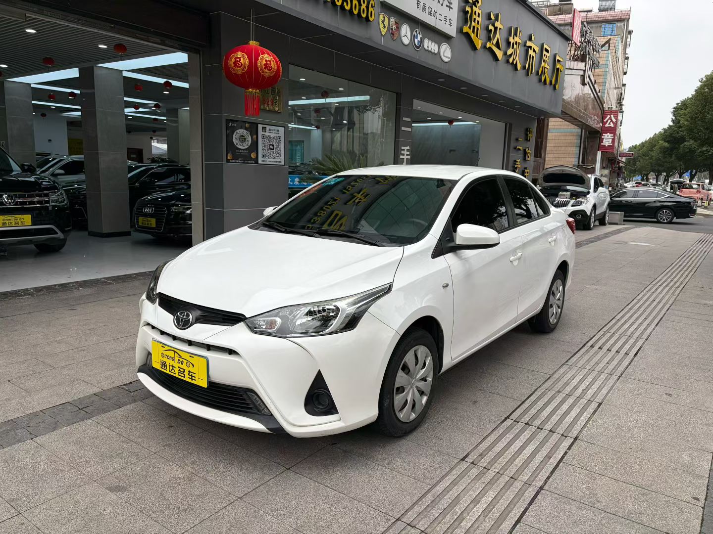 Yaris L Zhixiang 2017 car image #2