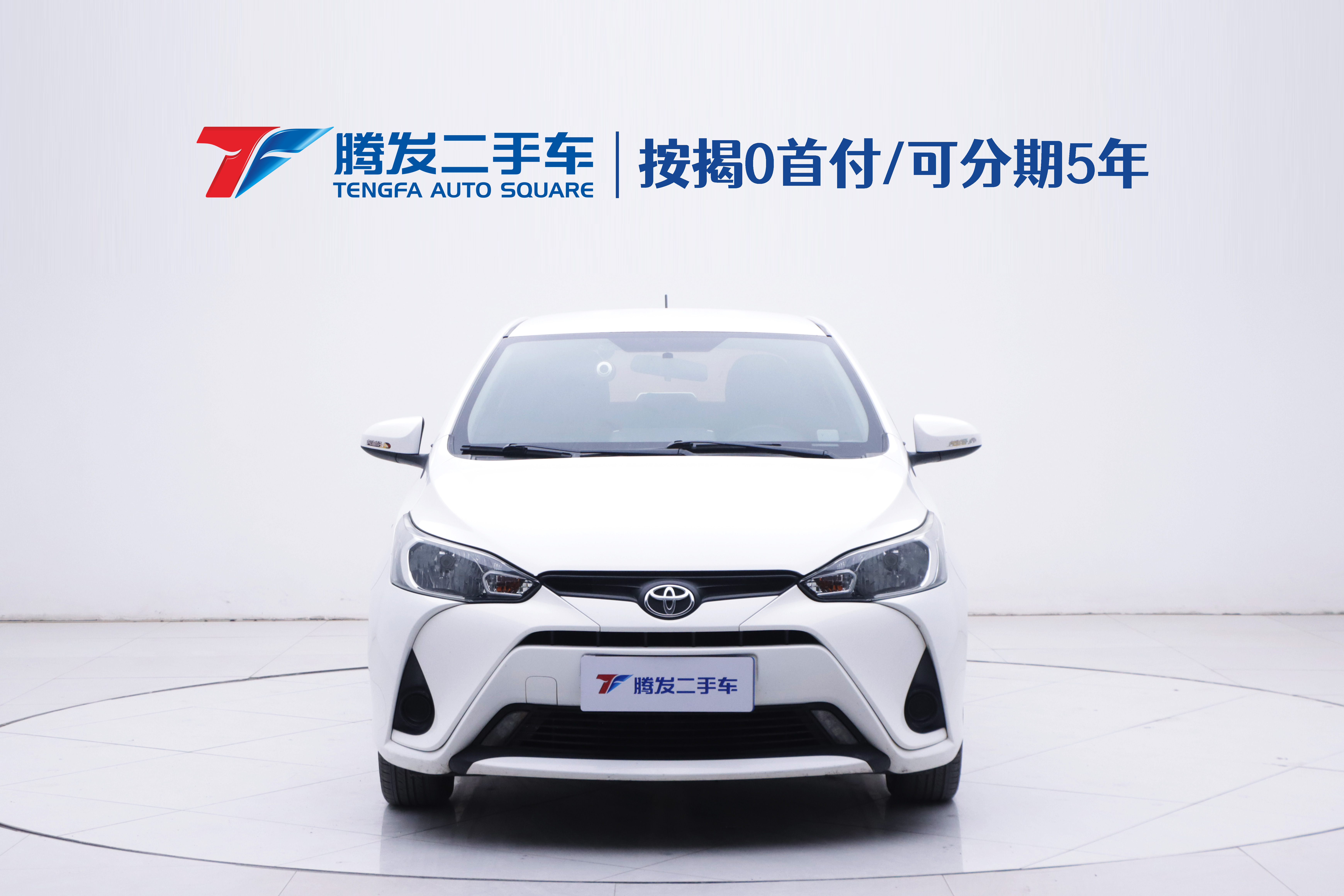 Toyota Yaris L Zhixiang 2017 صورة سيارة #2