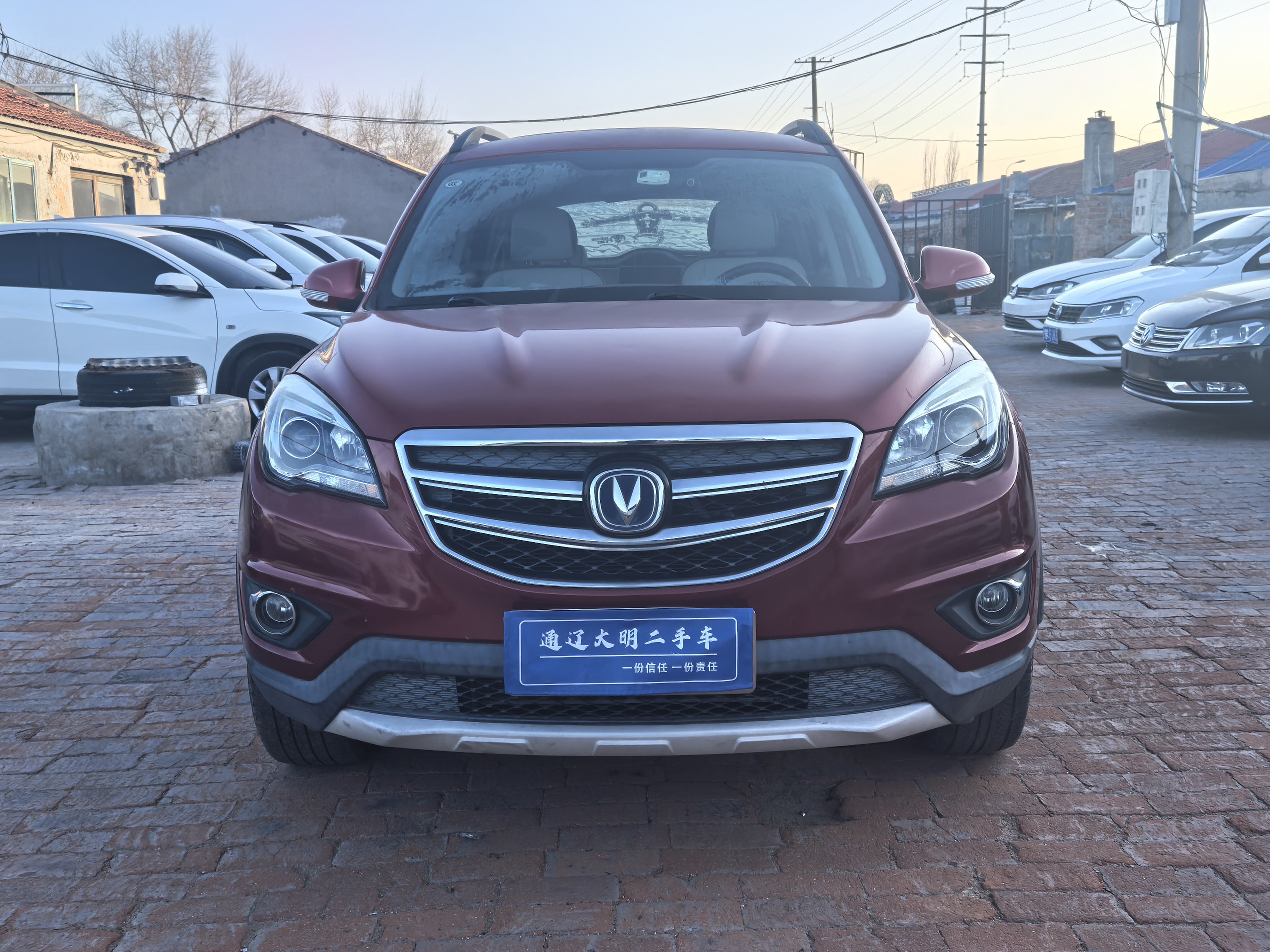 Changan CS35 2018 #2 Changan CS35 2018 immagine di auto #2
