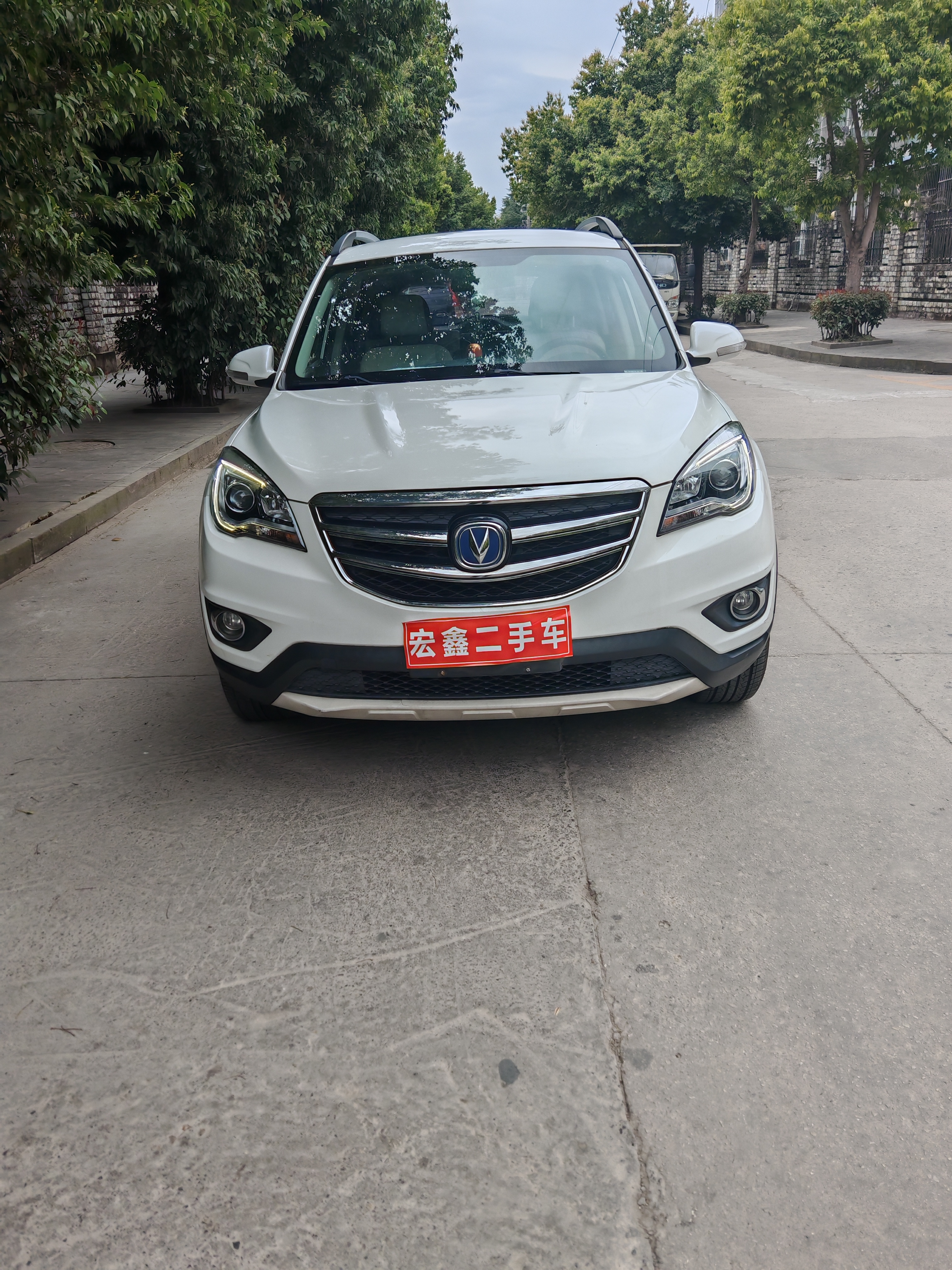 Changan CS35 2017 imagem de carro #2