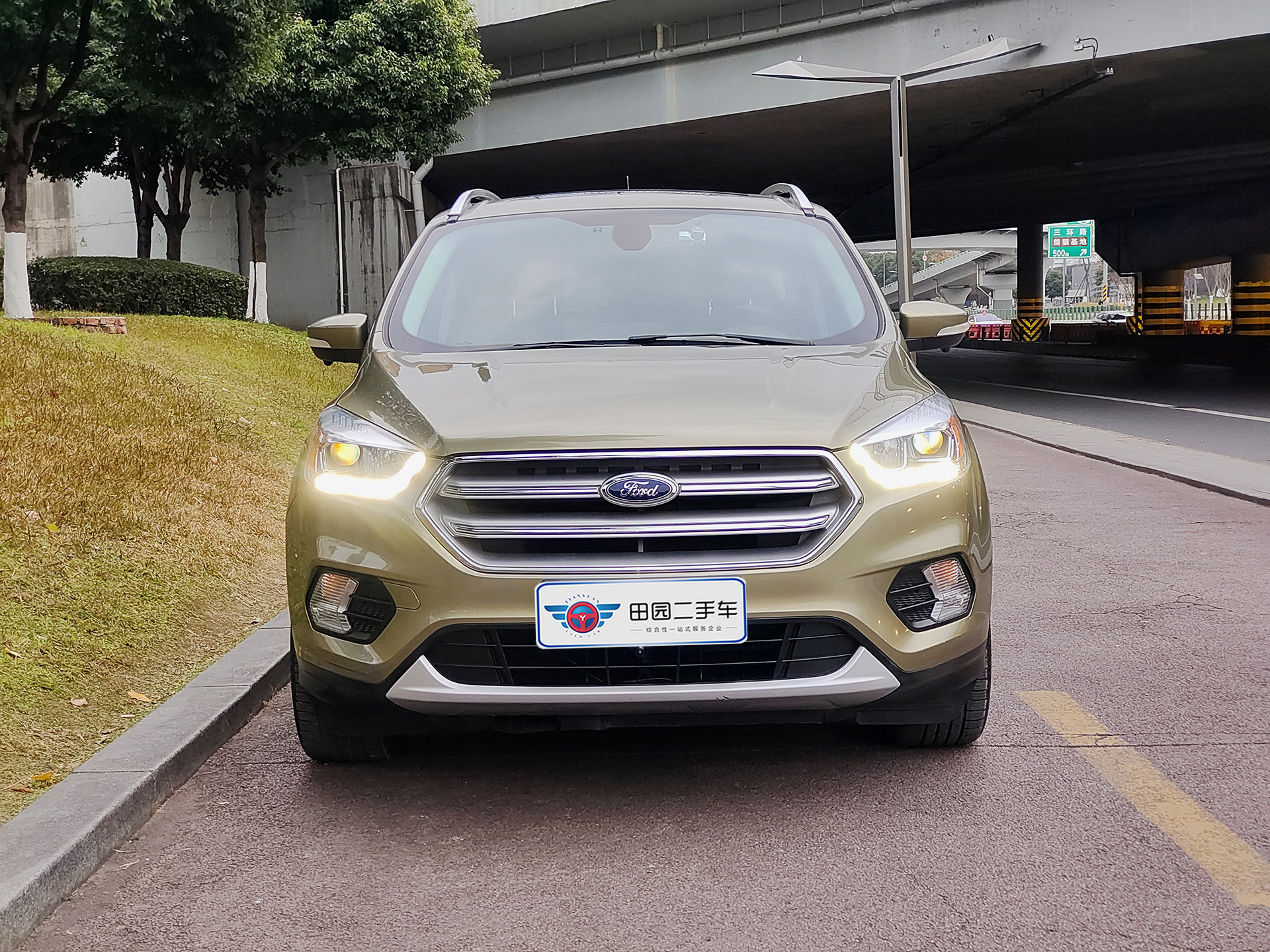 Ford Kuga 2017 #2 Ford Kuga 2017 car image #2