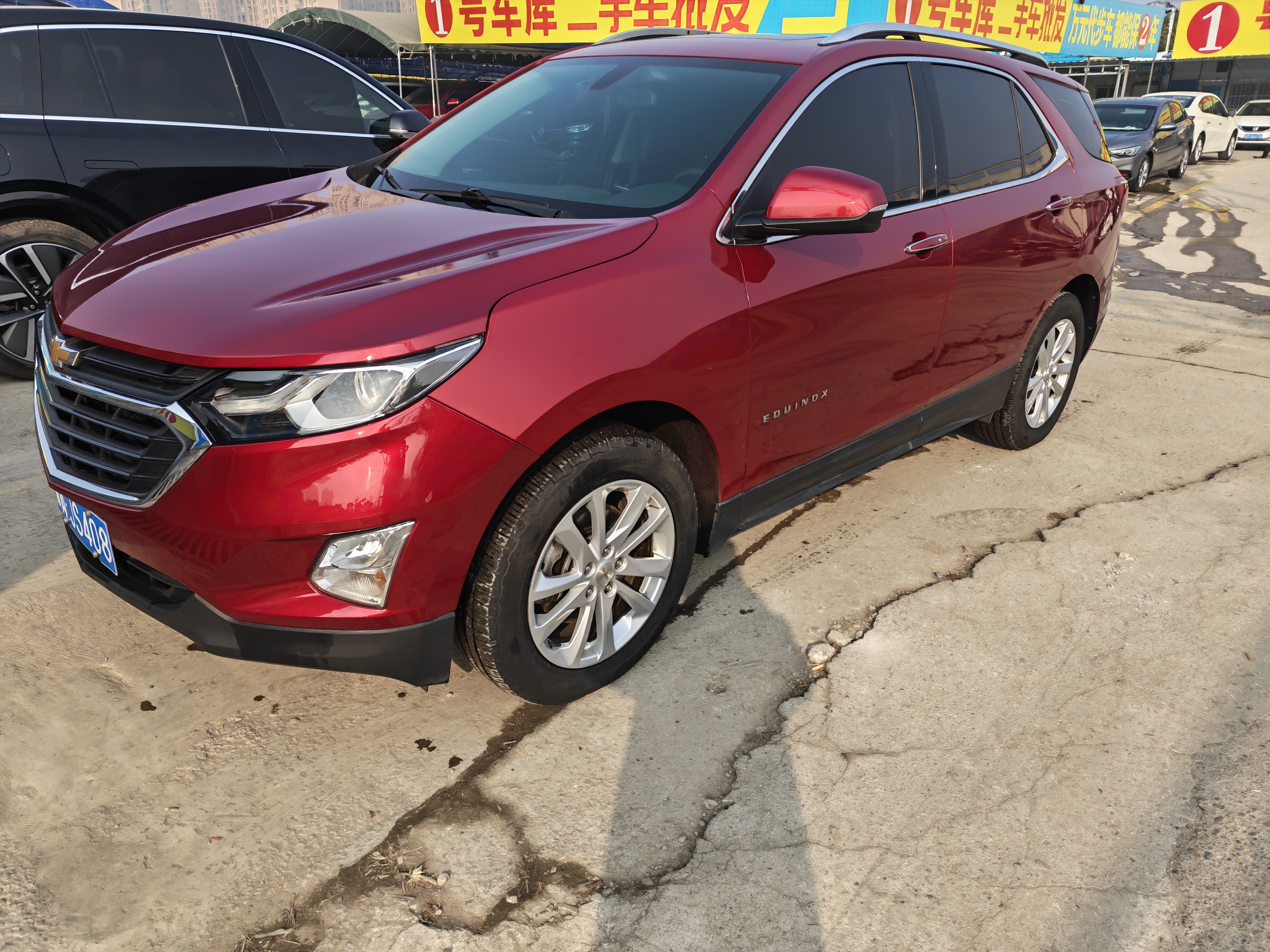 Chevrolet Equinox 2017 #2 Chevrolet Equinox 2017 car image #2