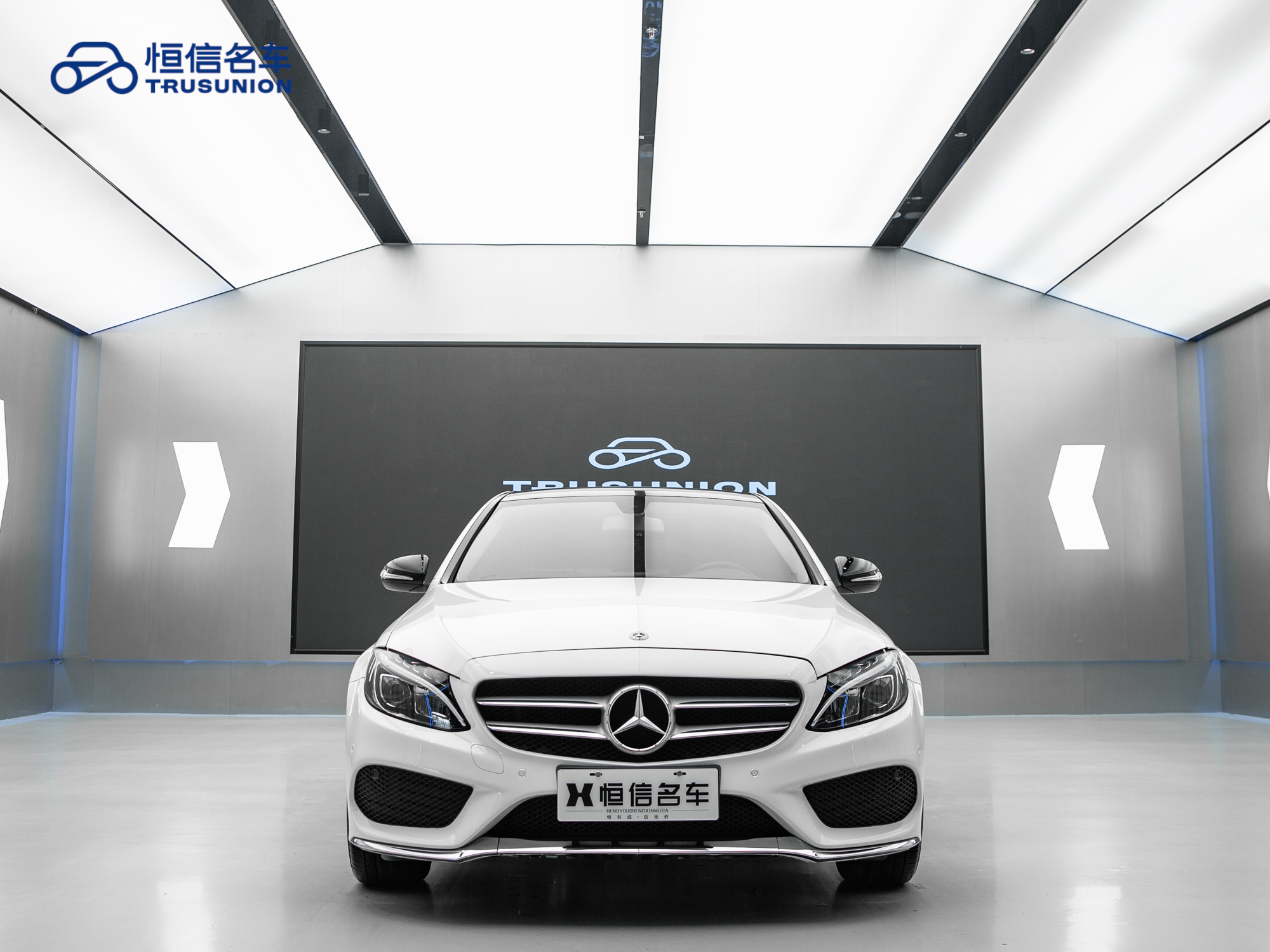 Mercedes-Benz C Class 2017 car image #2