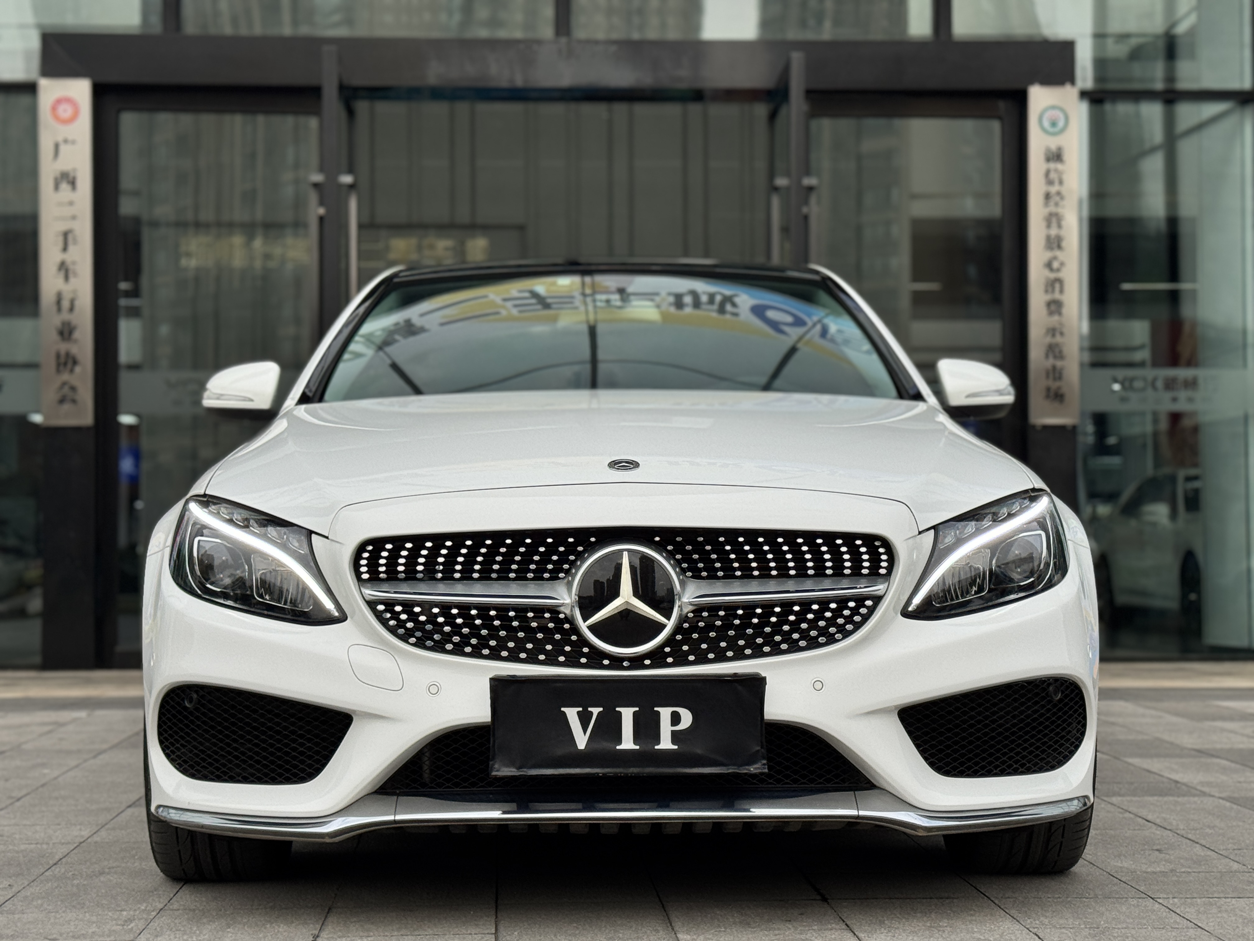 Mercedes-Benz C Class 2017 #2 Mercedes-Benz C Class 2017 car image #2