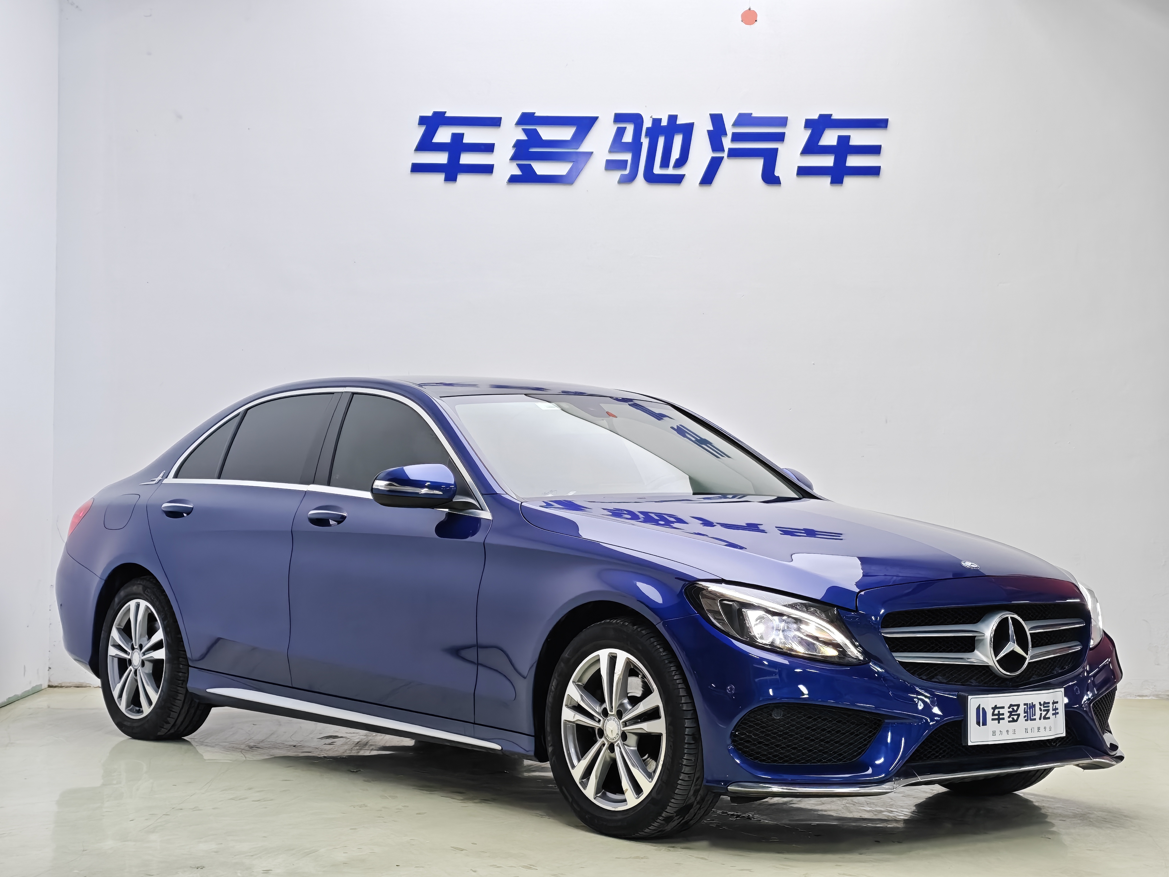Mercedes-Benz C Class 2017 #2 Mercedes-Benz C Class 2017 car image #2
