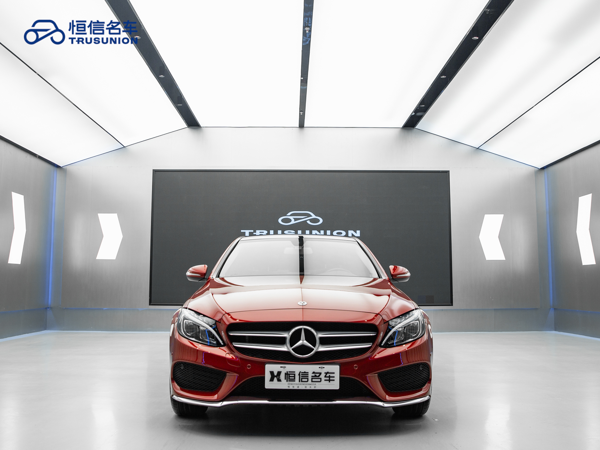 Mercedes-Benz C Class 2017 #2 Mercedes-Benz C Class 2017 car image #2