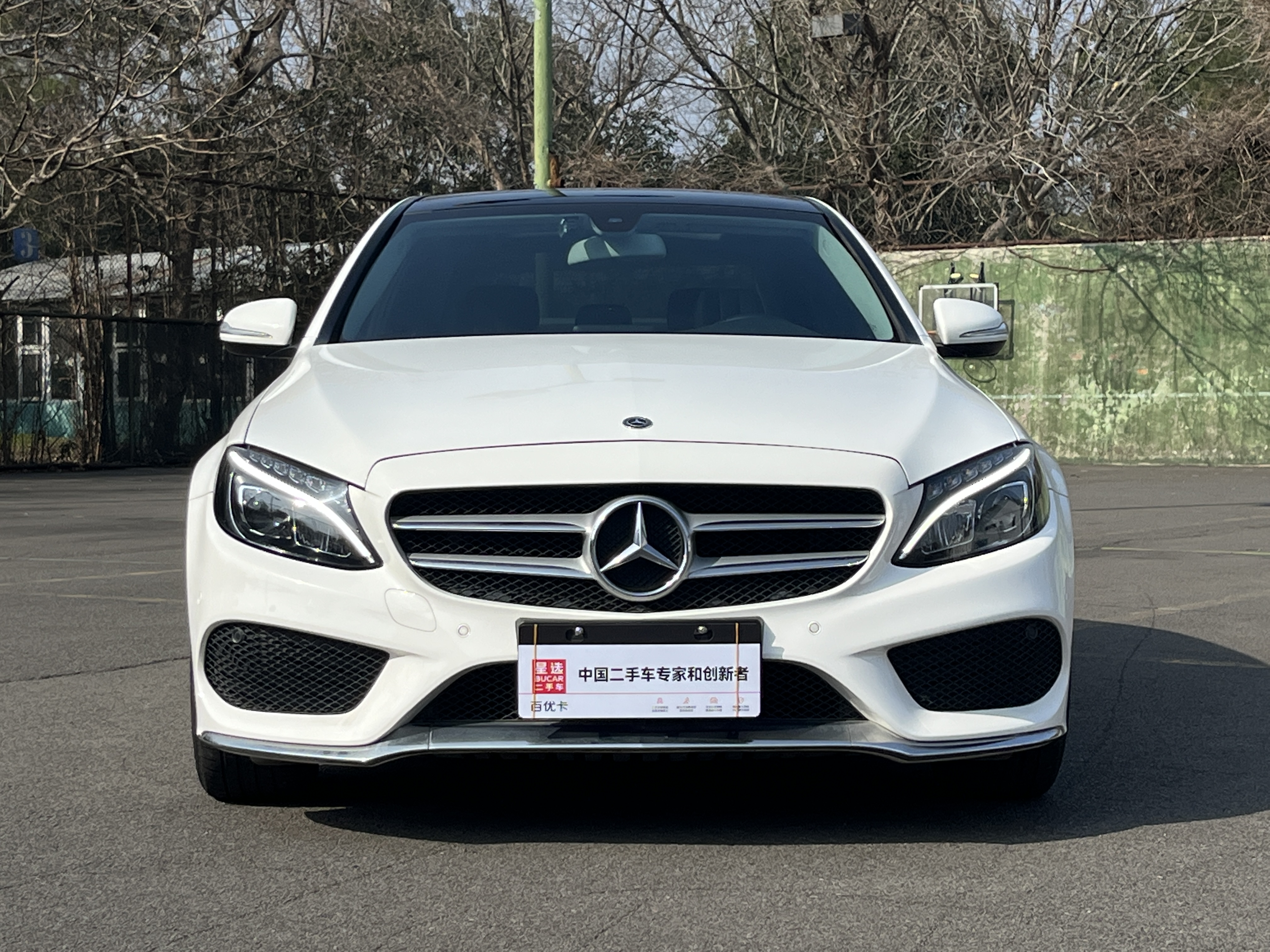 Mercedes-Benz C Class 2017 immagine di auto #2