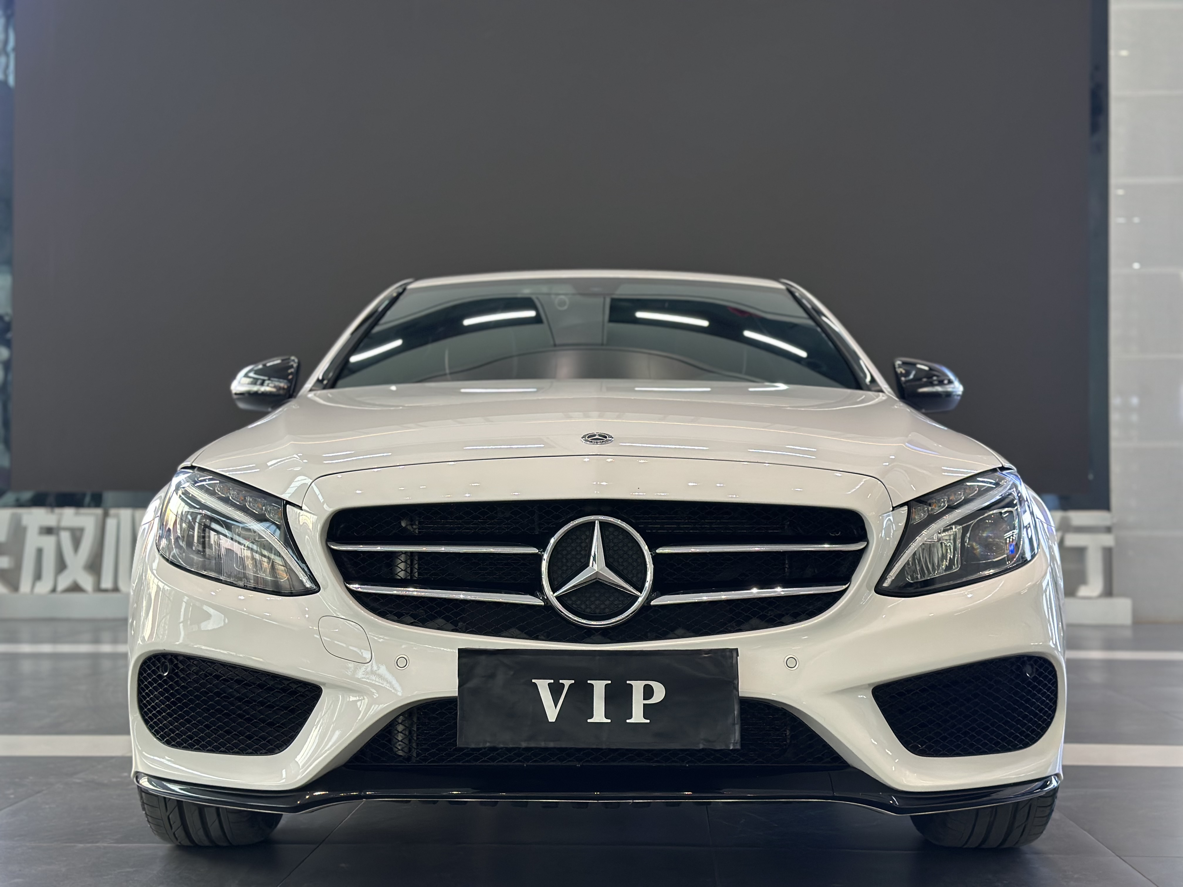 Mercedes-Benz C Class 2017 #2 Mercedes-Benz C Class 2017 car image #2