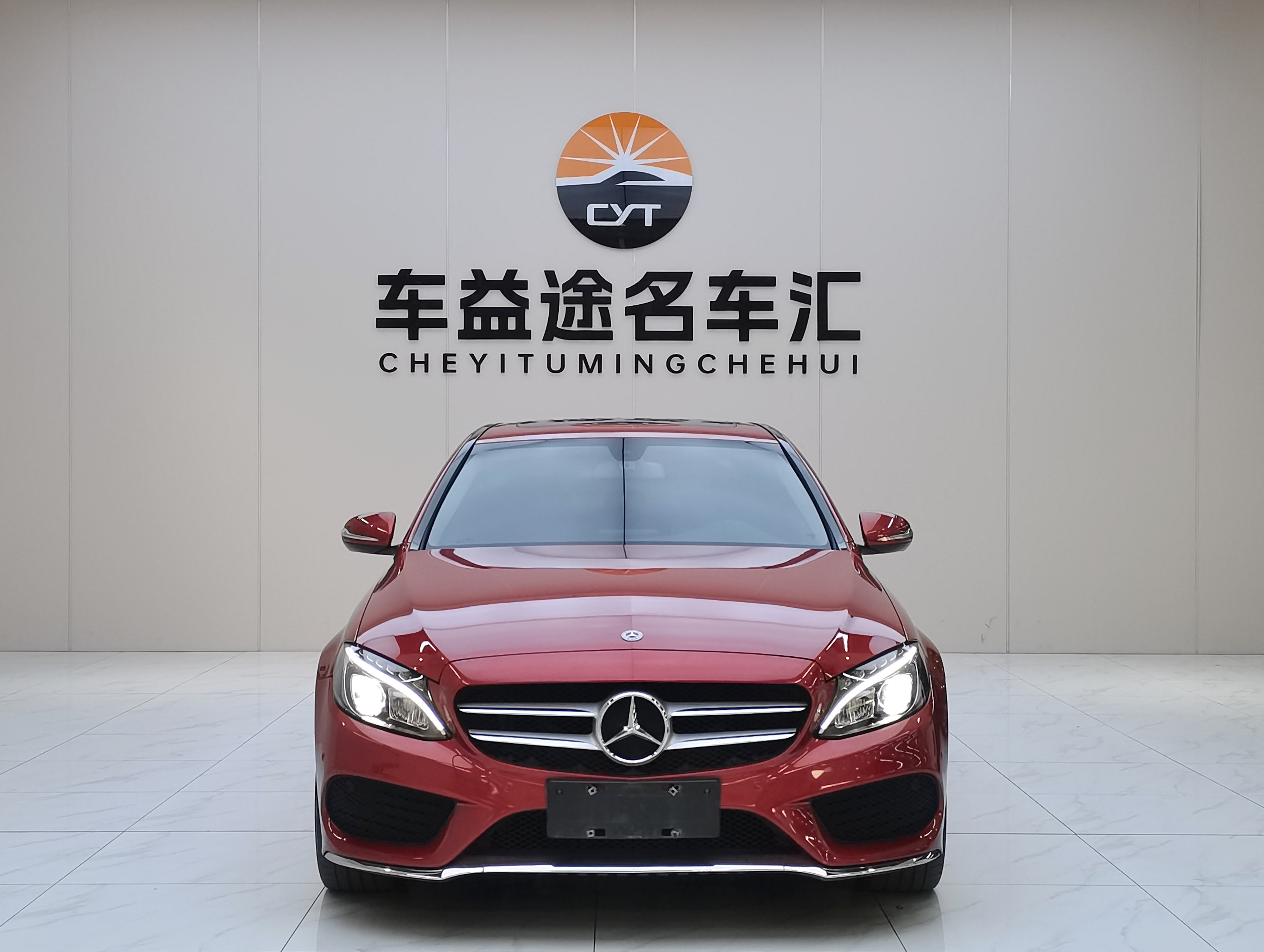 Mercedes-Benz C Class 2018 car image #2