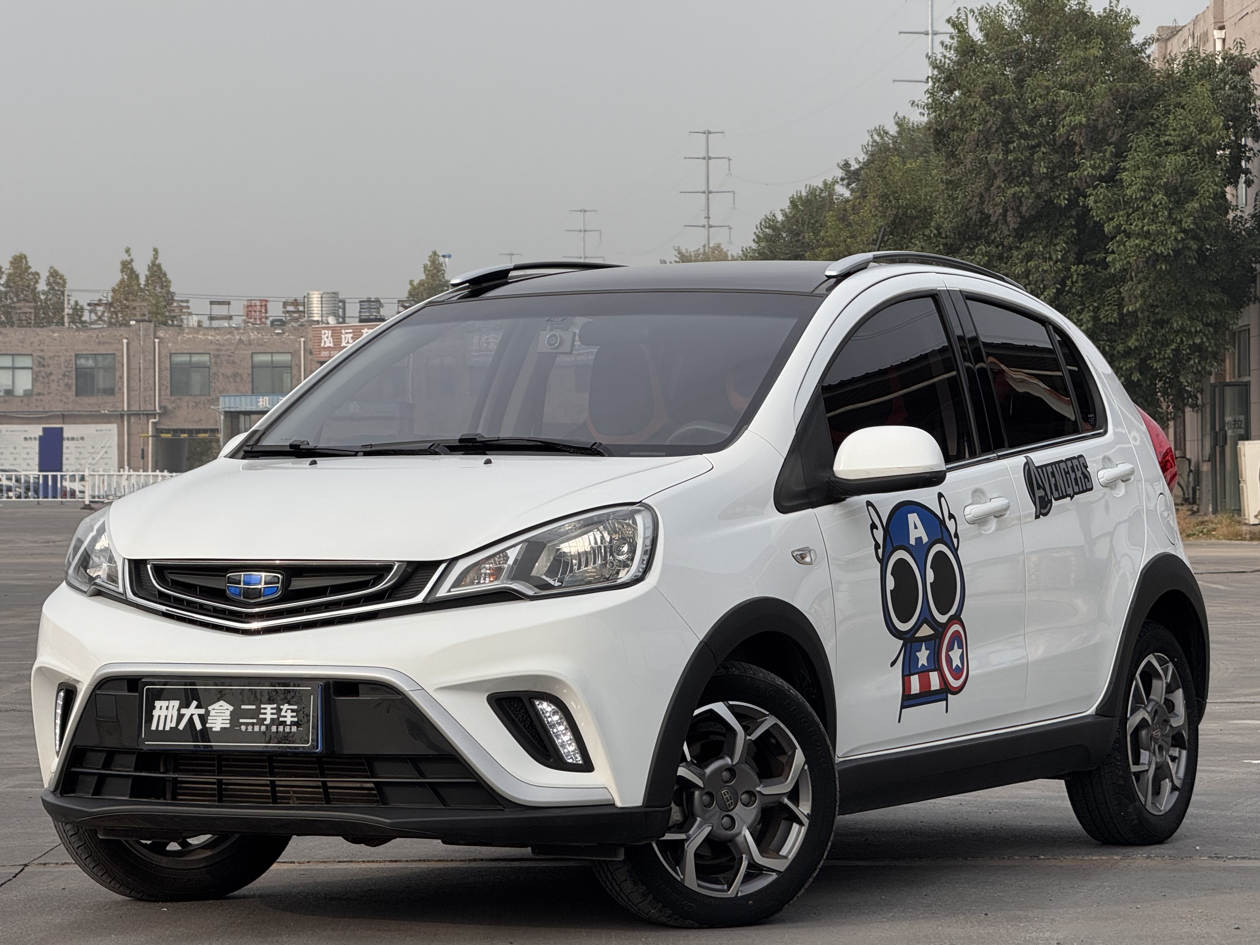 GEELY Vision X1 2017 #2 GEELY Vision X1 2017 car image #2