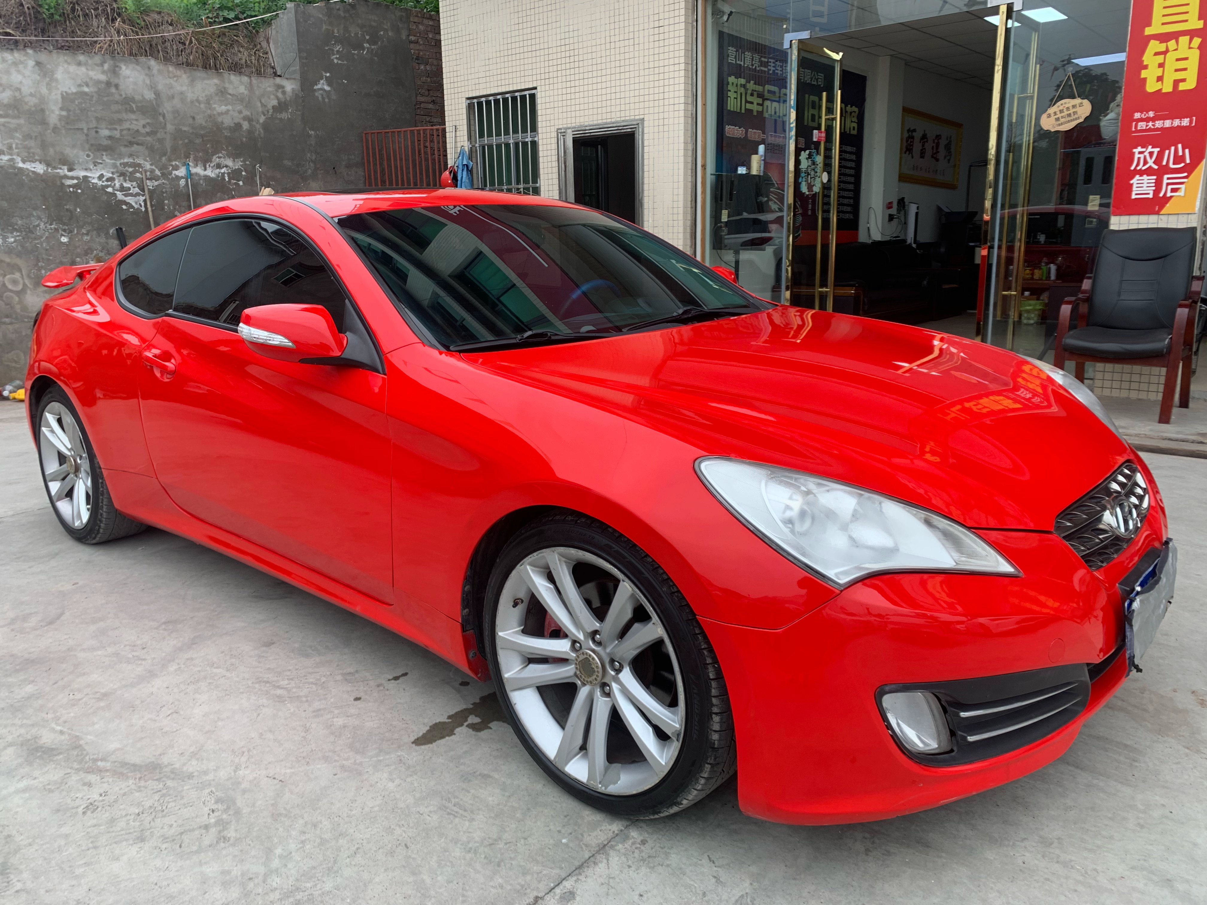 Hyundai Rohens-Coupe 2012 car image #2