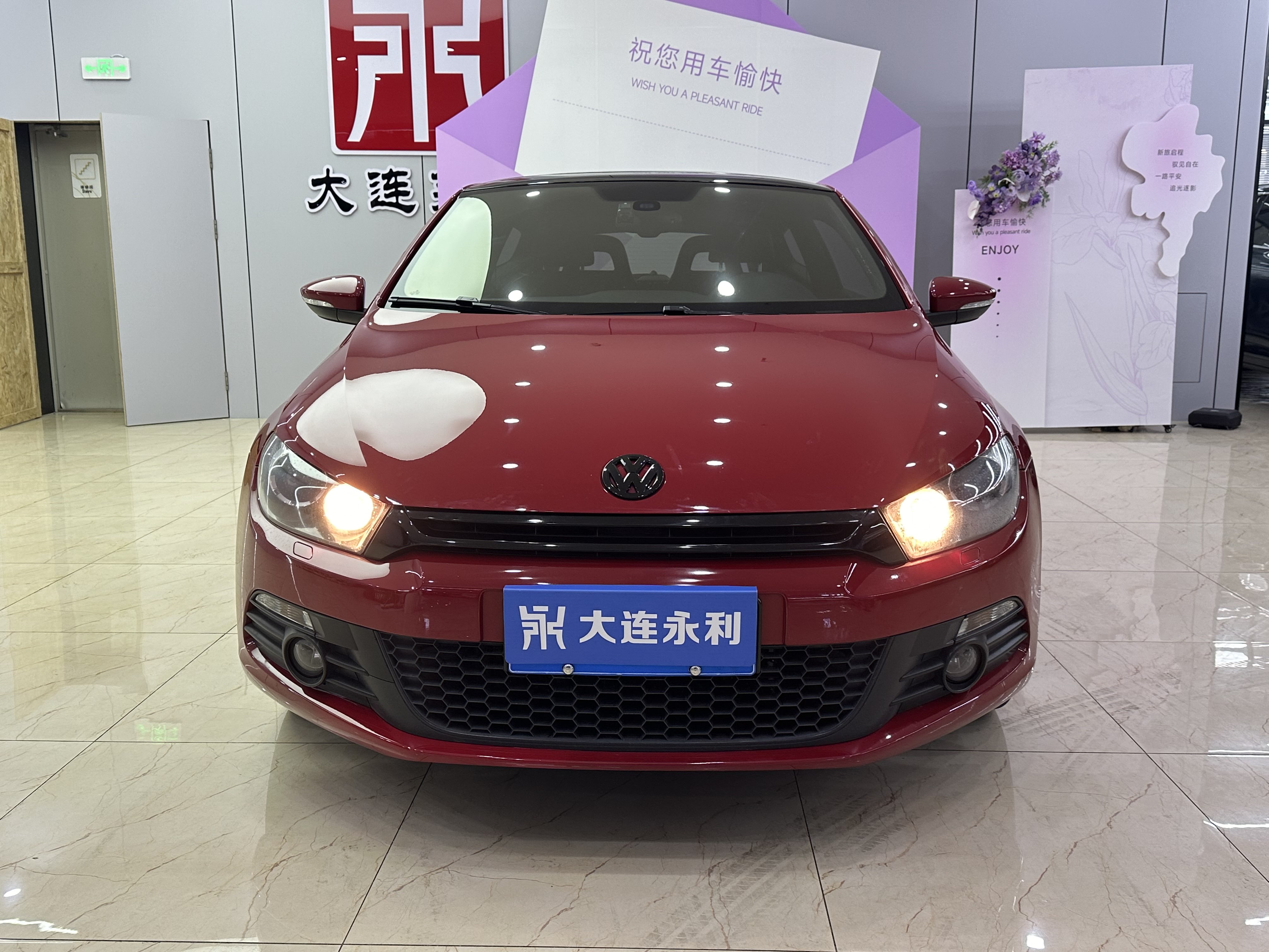 Volkswagen Scirocco 2012 #2 Volkswagen Scirocco 2012 image de voiture #2