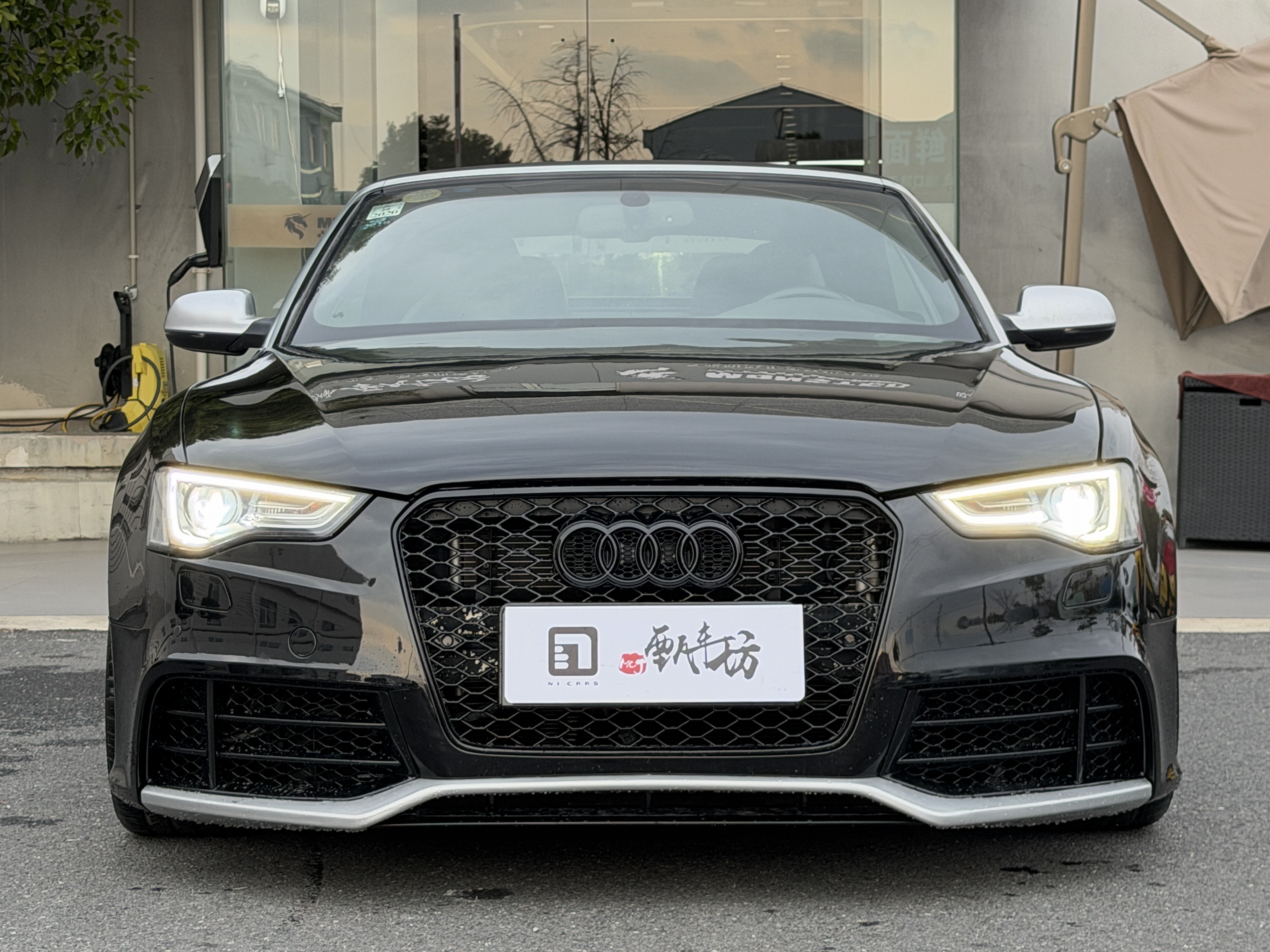 Audi S5 2010 صورة سيارة #2