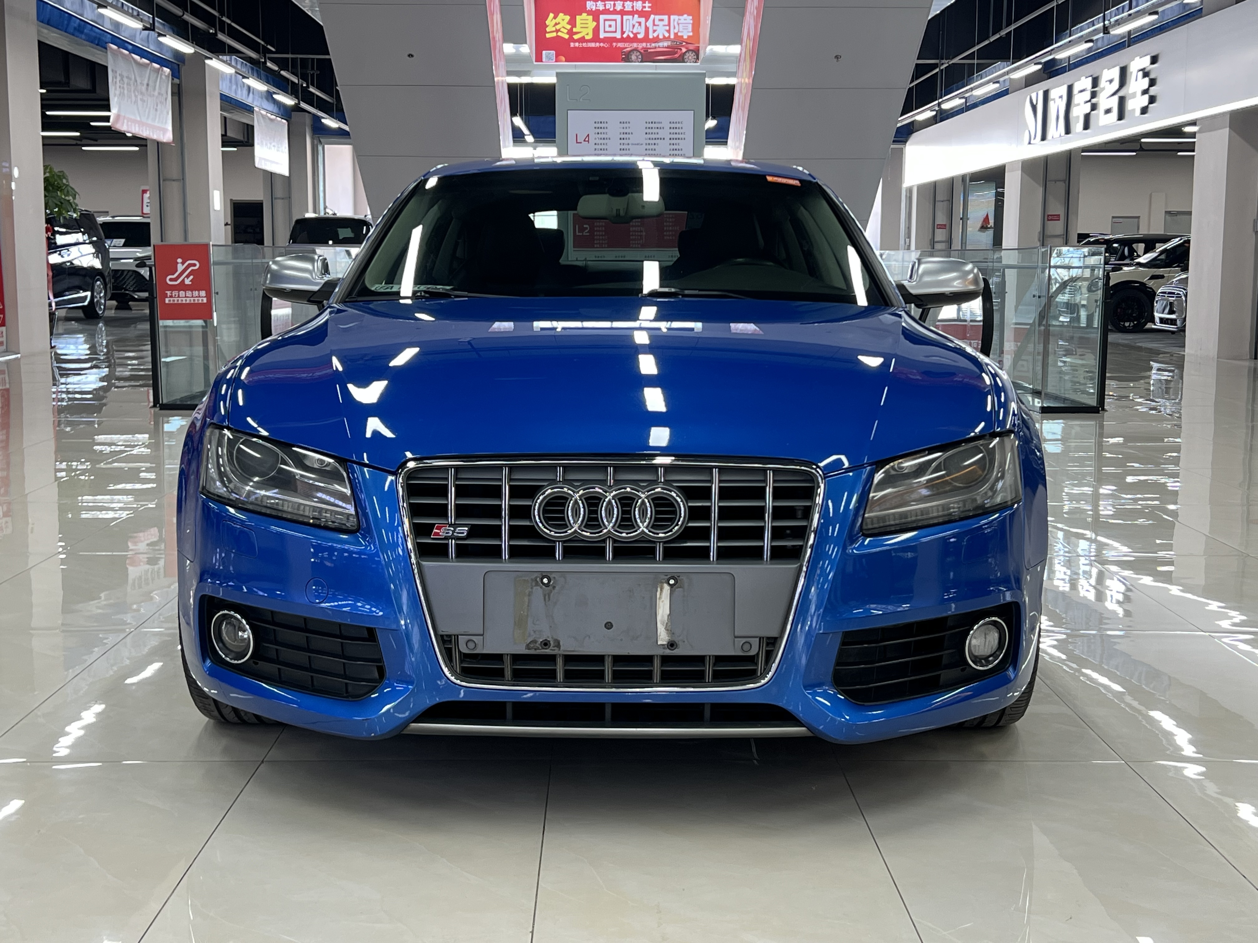 Audi S5 2011 #2 Audi S5 2011 car image #2