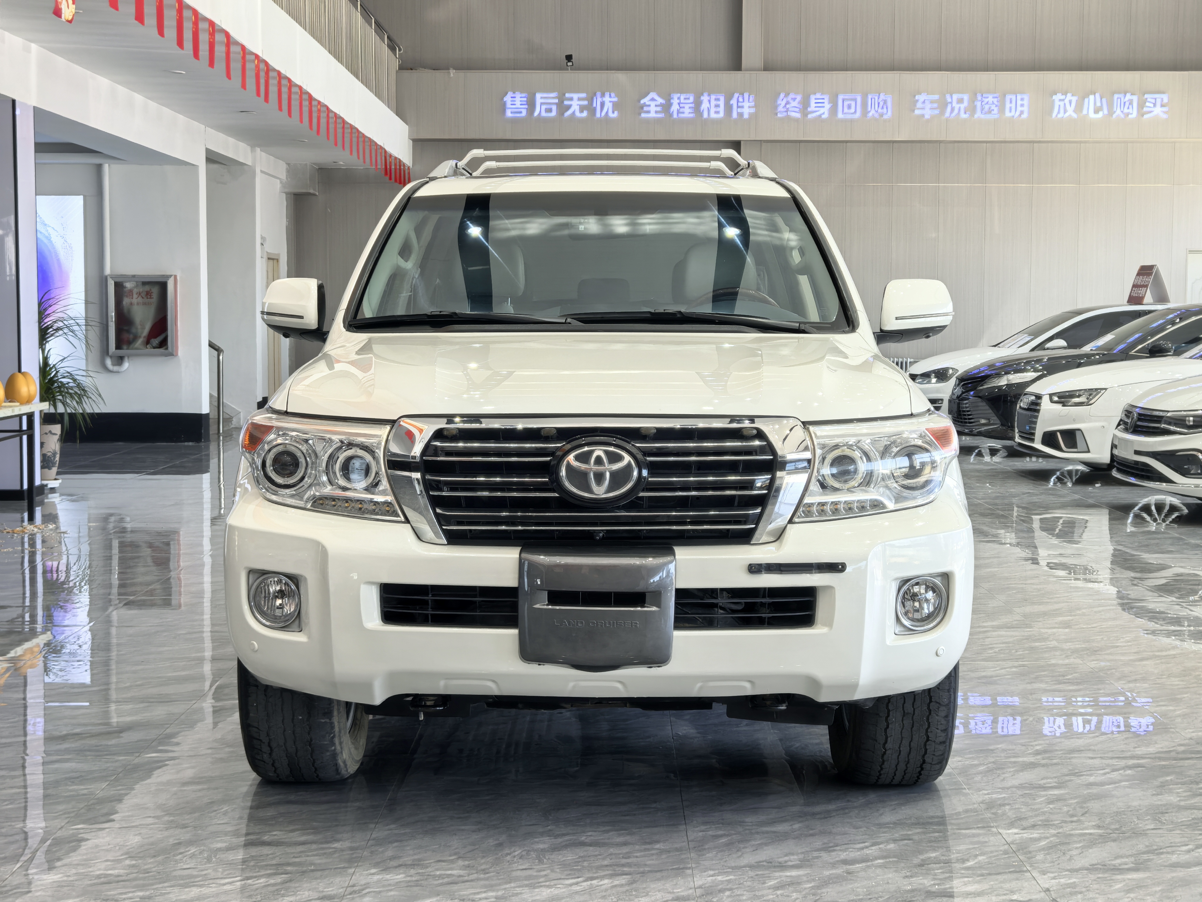 Toyota 2015 #2 Toyota 2015 car image #2