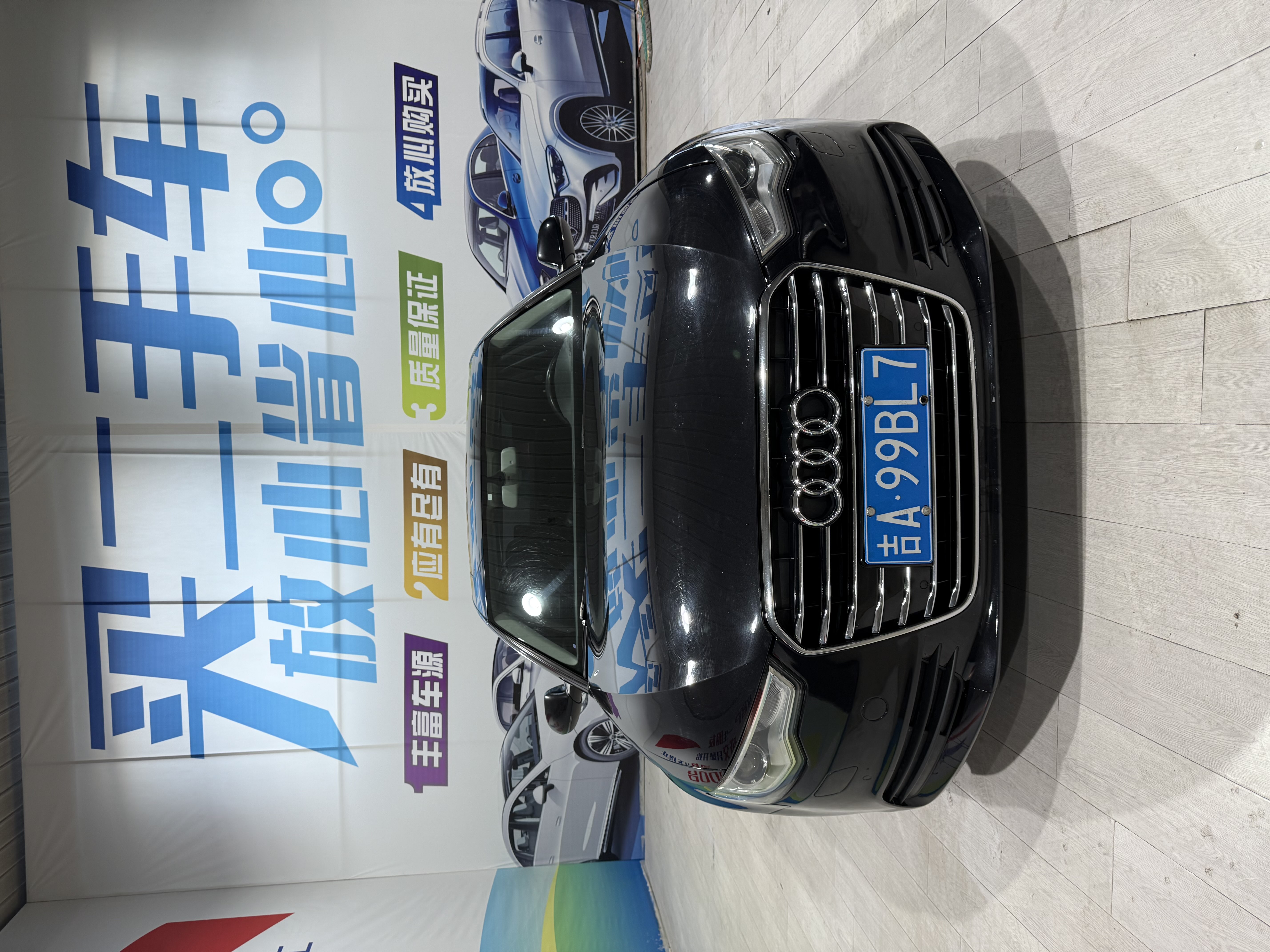 奥迪 奥迪A6L 2014 汽车图片 #2