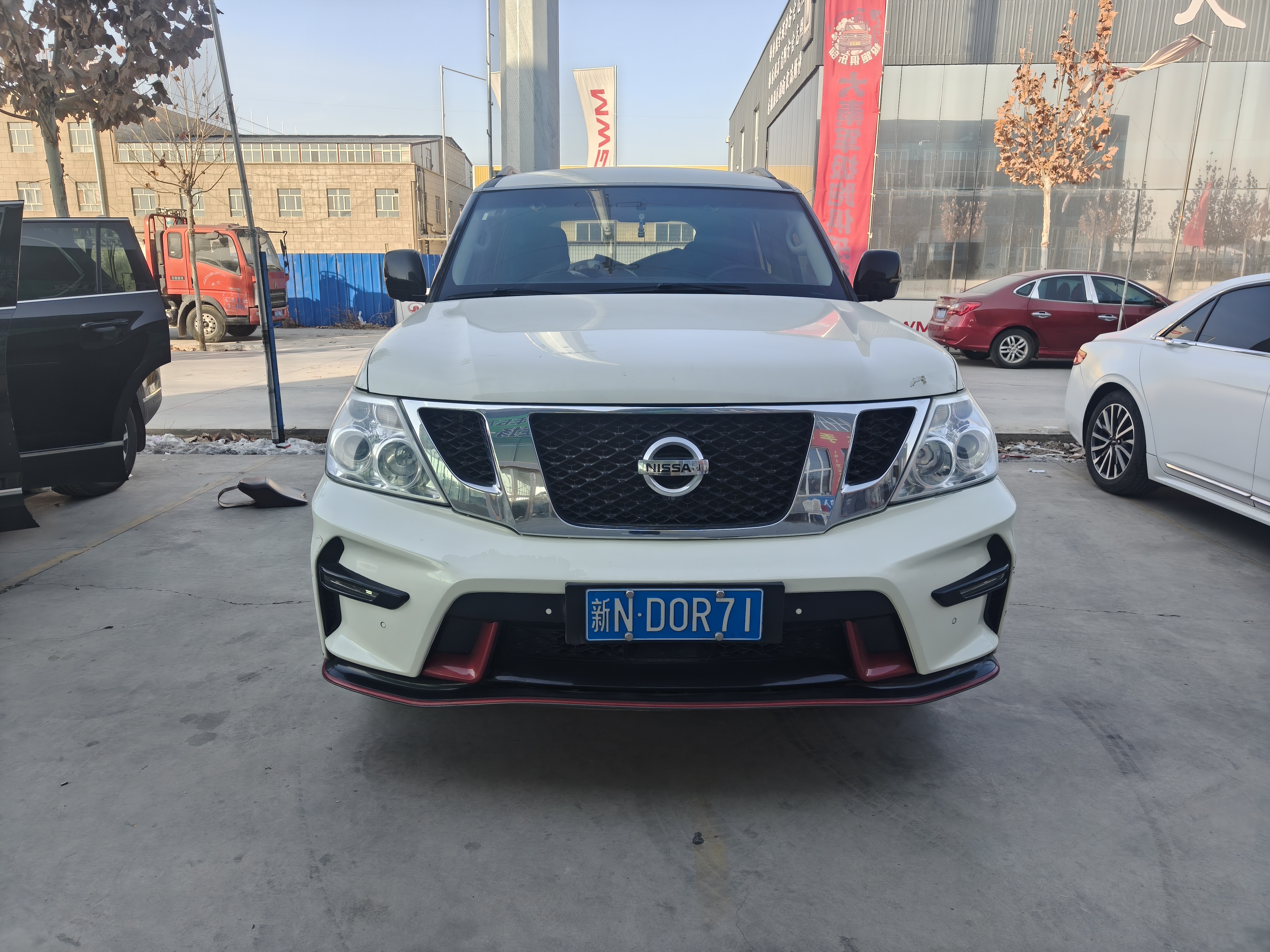 Nissan 2017 car image #2