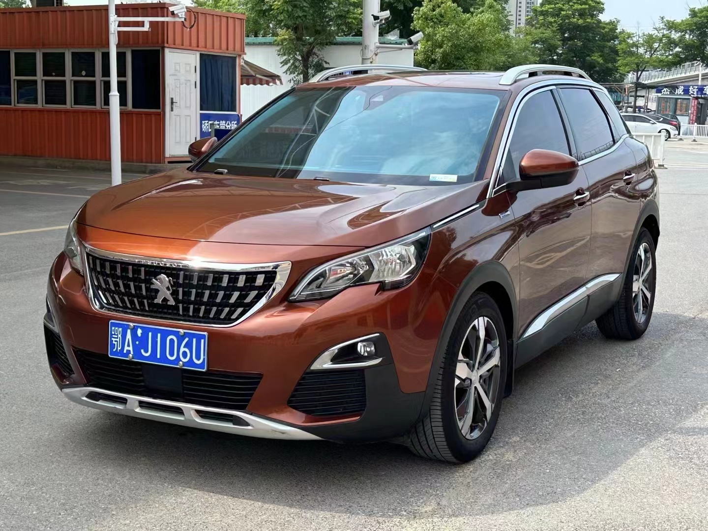 Peugeot 4008 2017 car image #2