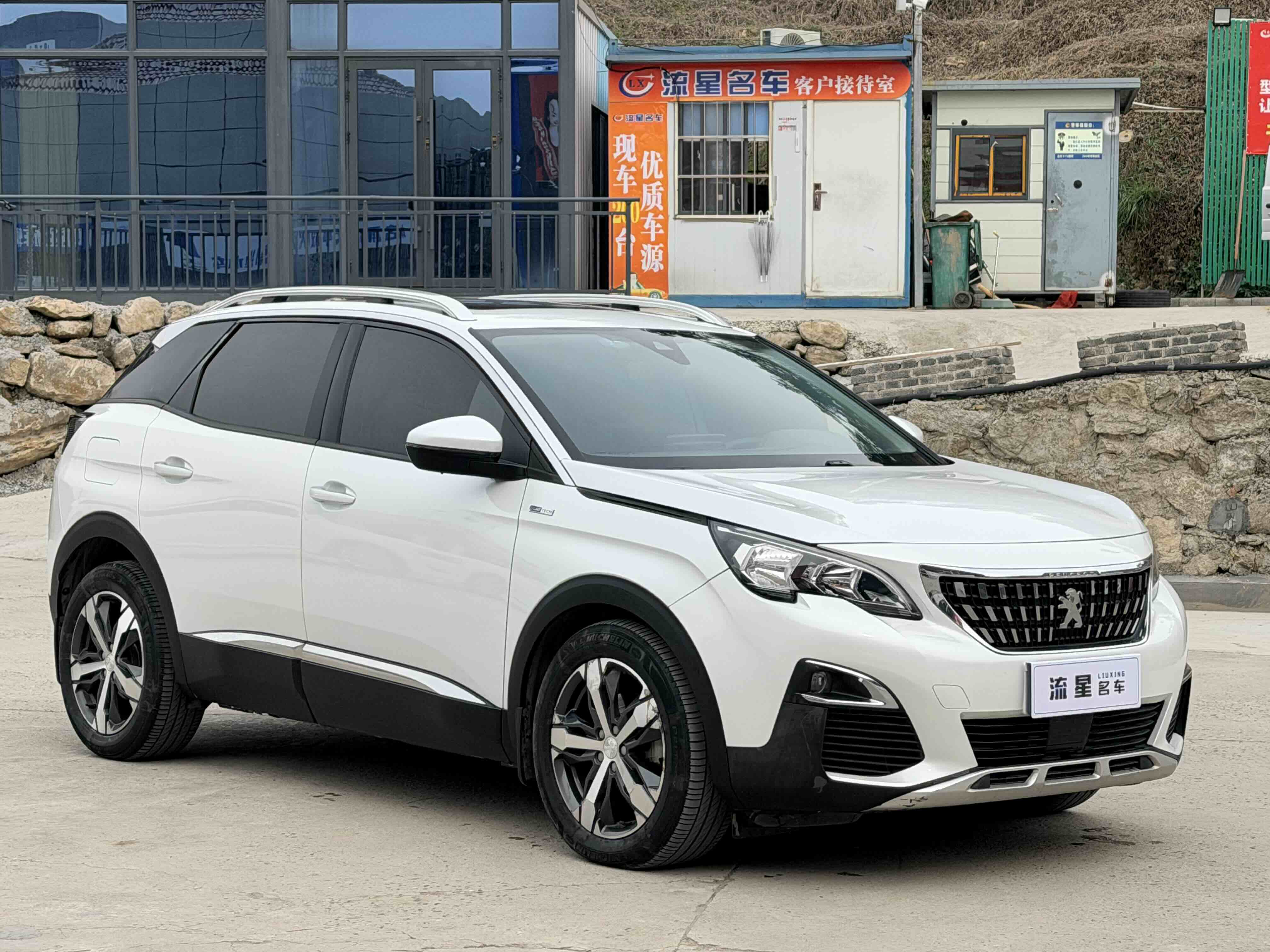 标致 标致4008 2018 汽车图片 #2