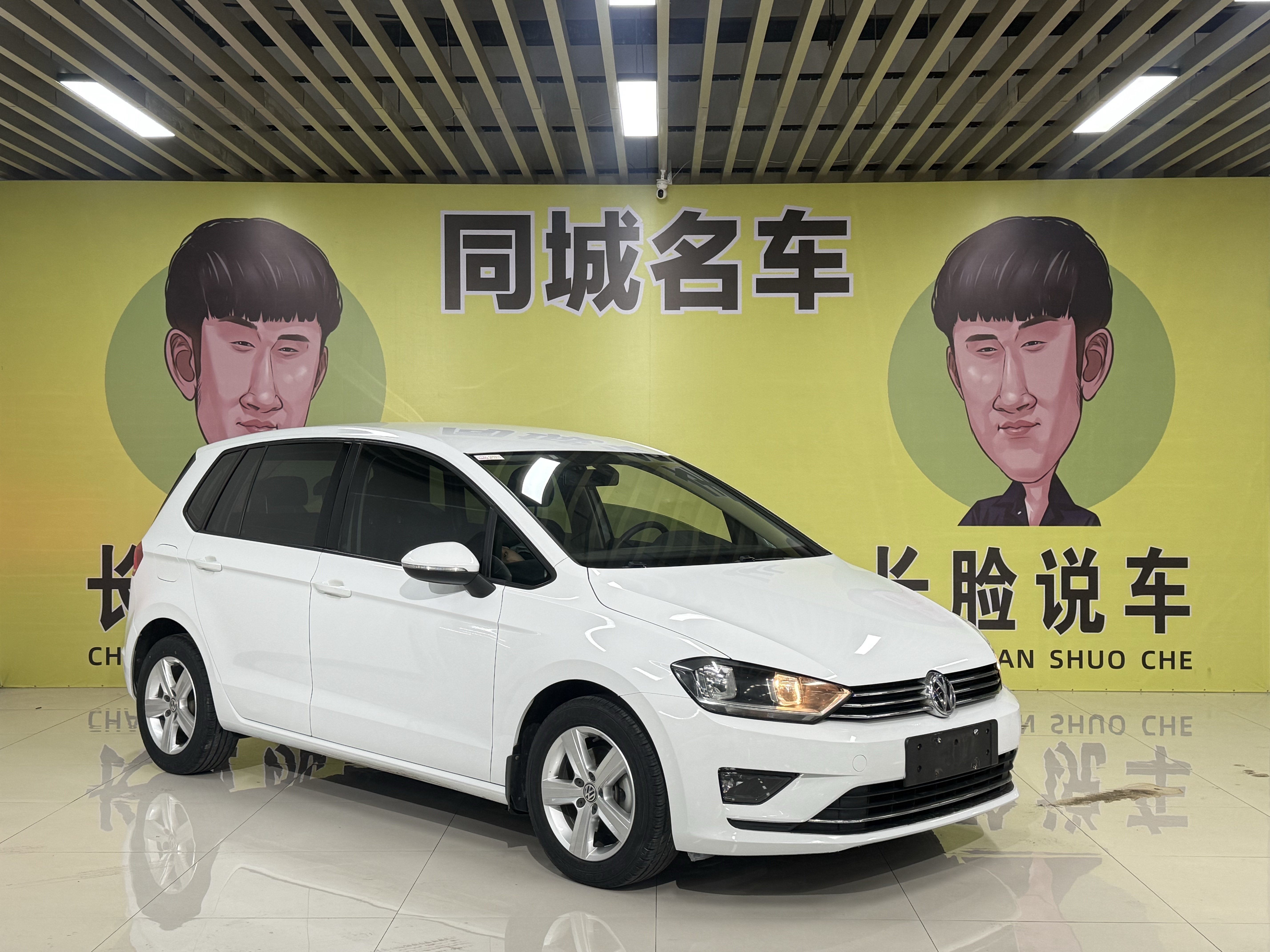 Volkswagen Golf Sportsvan 2018 immagine di auto #2