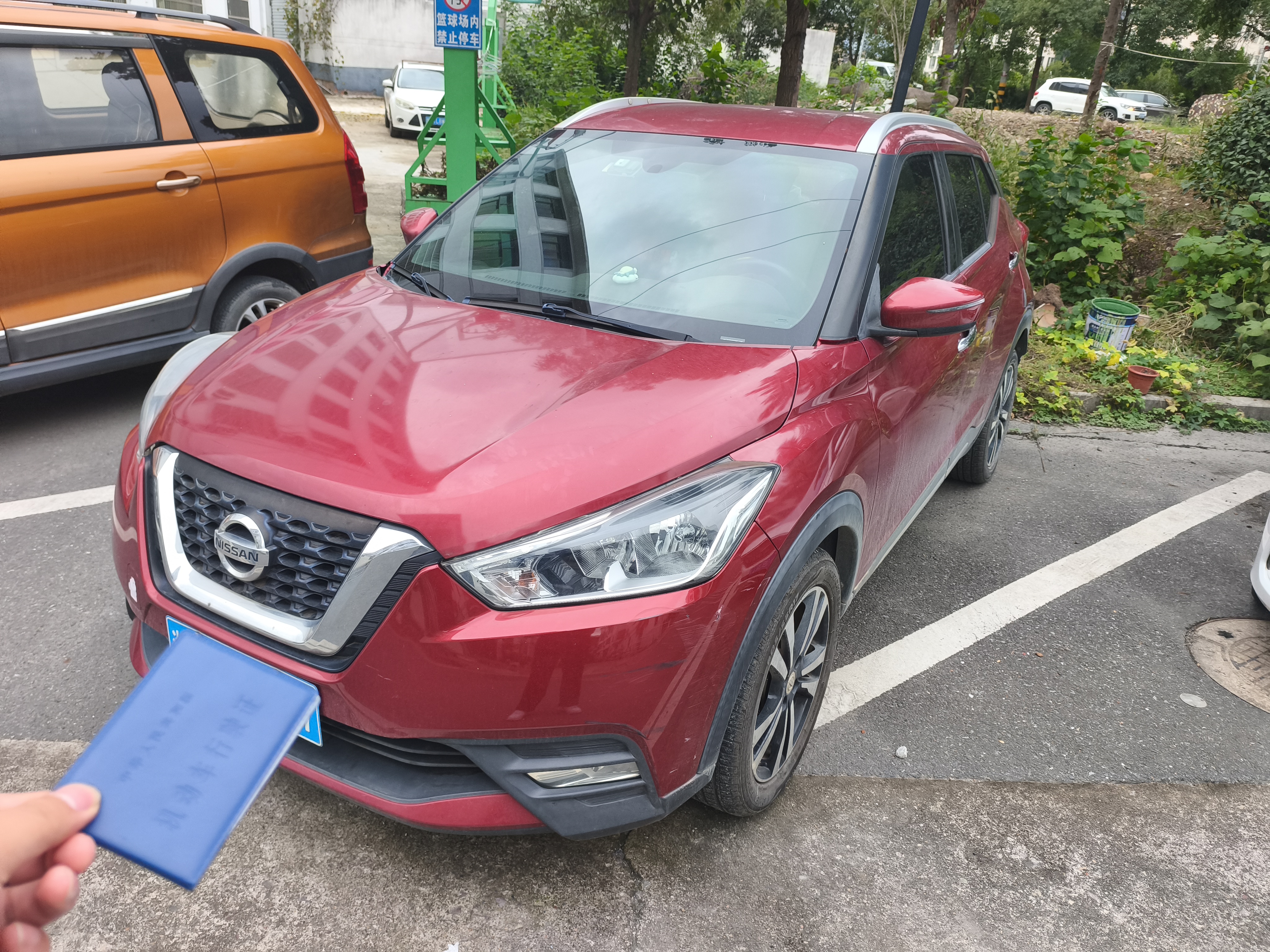 Nissan Kicks 2017 imagen de coche #2