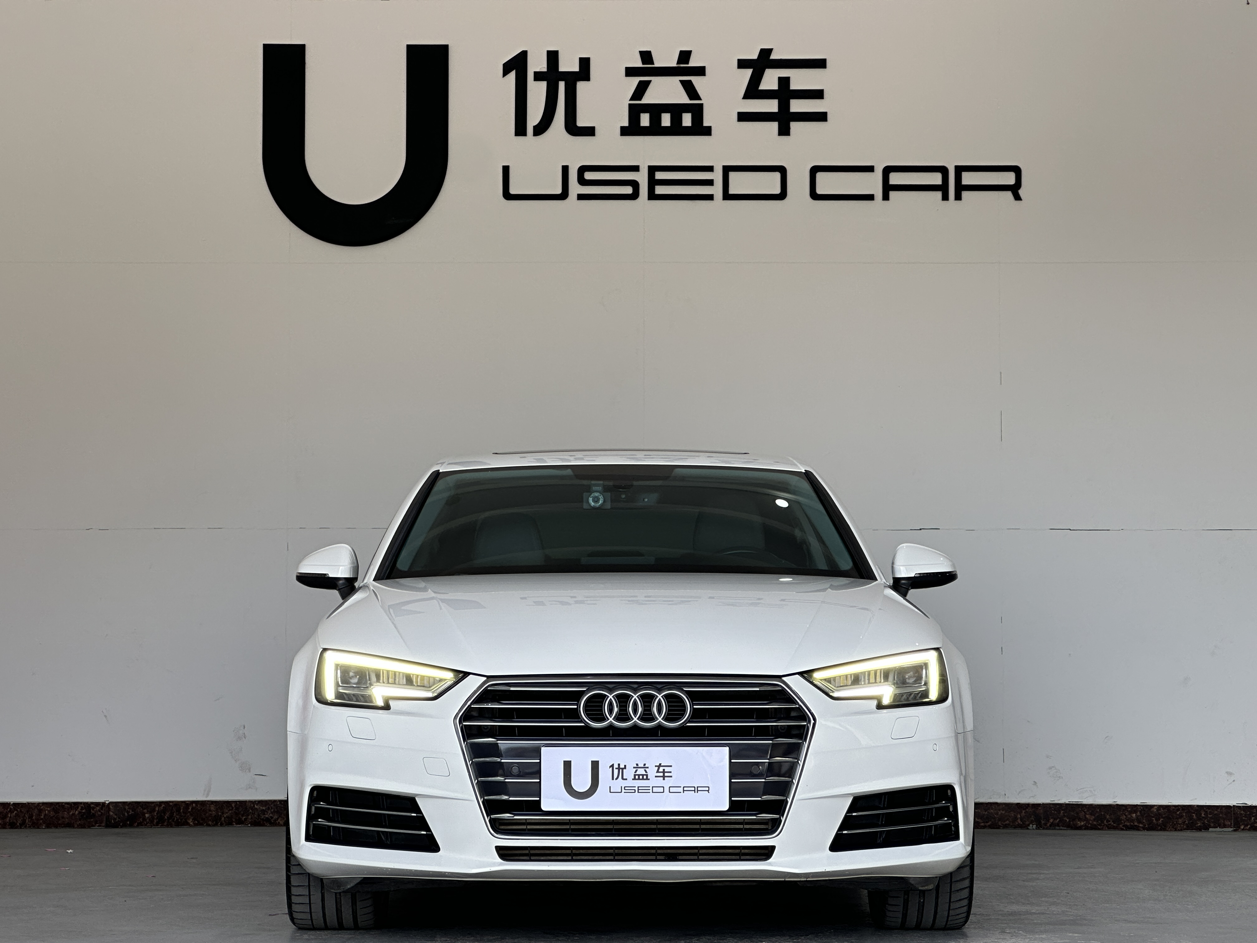 Audi A4L 2017 car image #2