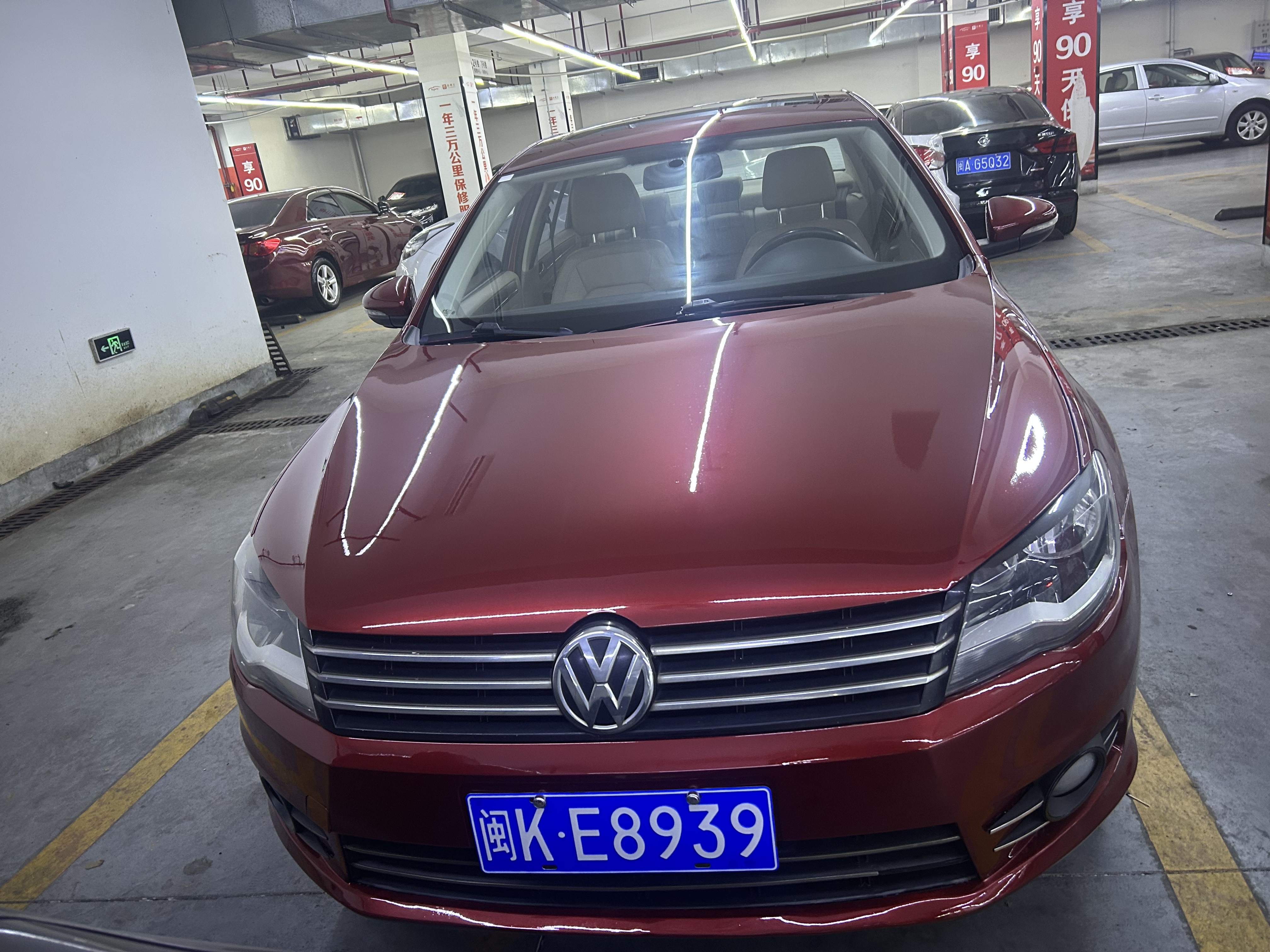 Volkswagen Bora 2015 immagine di auto #2