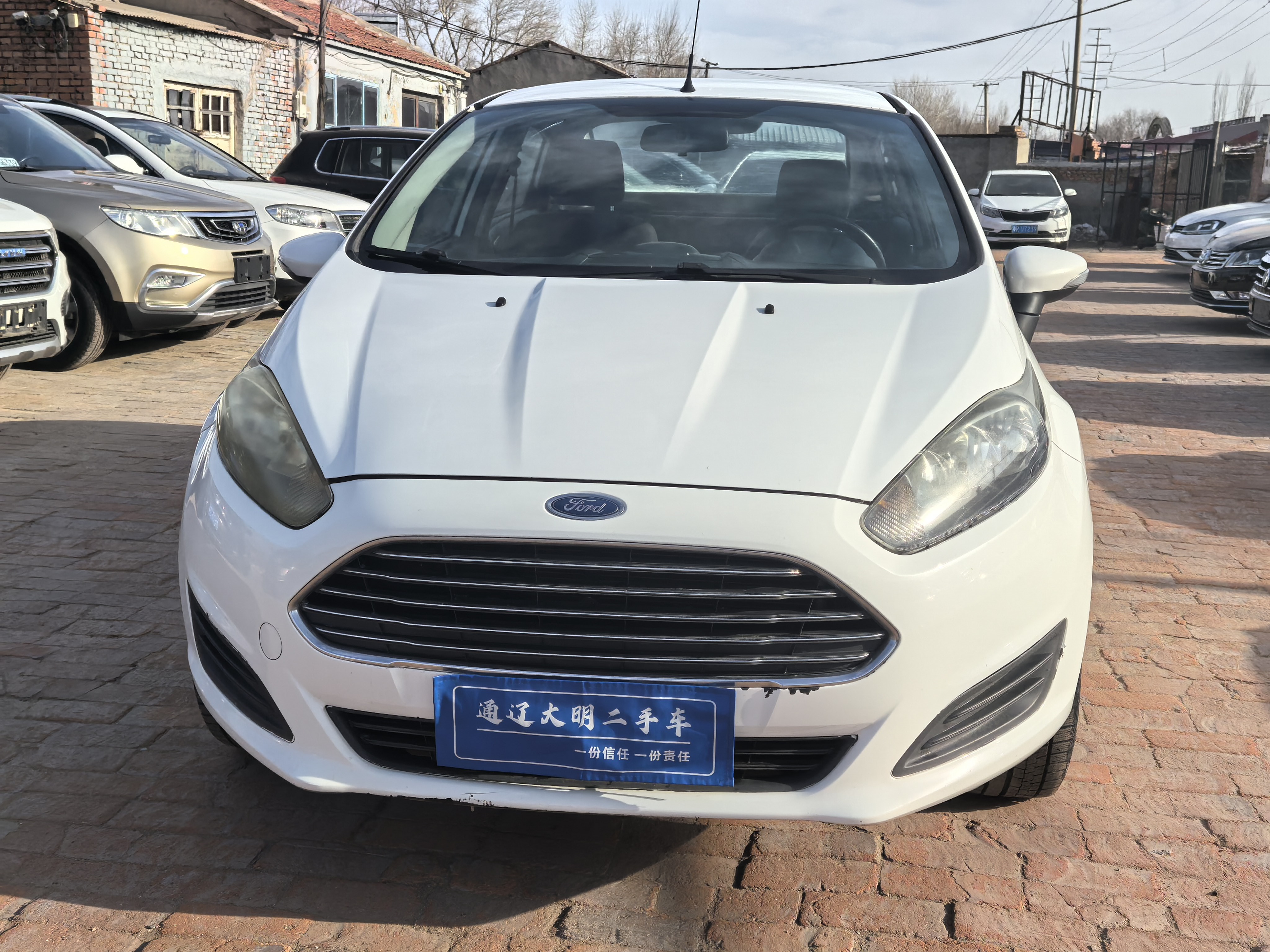 Ford Fiesta 2015 #2 Ford Fiesta 2015 car image #2