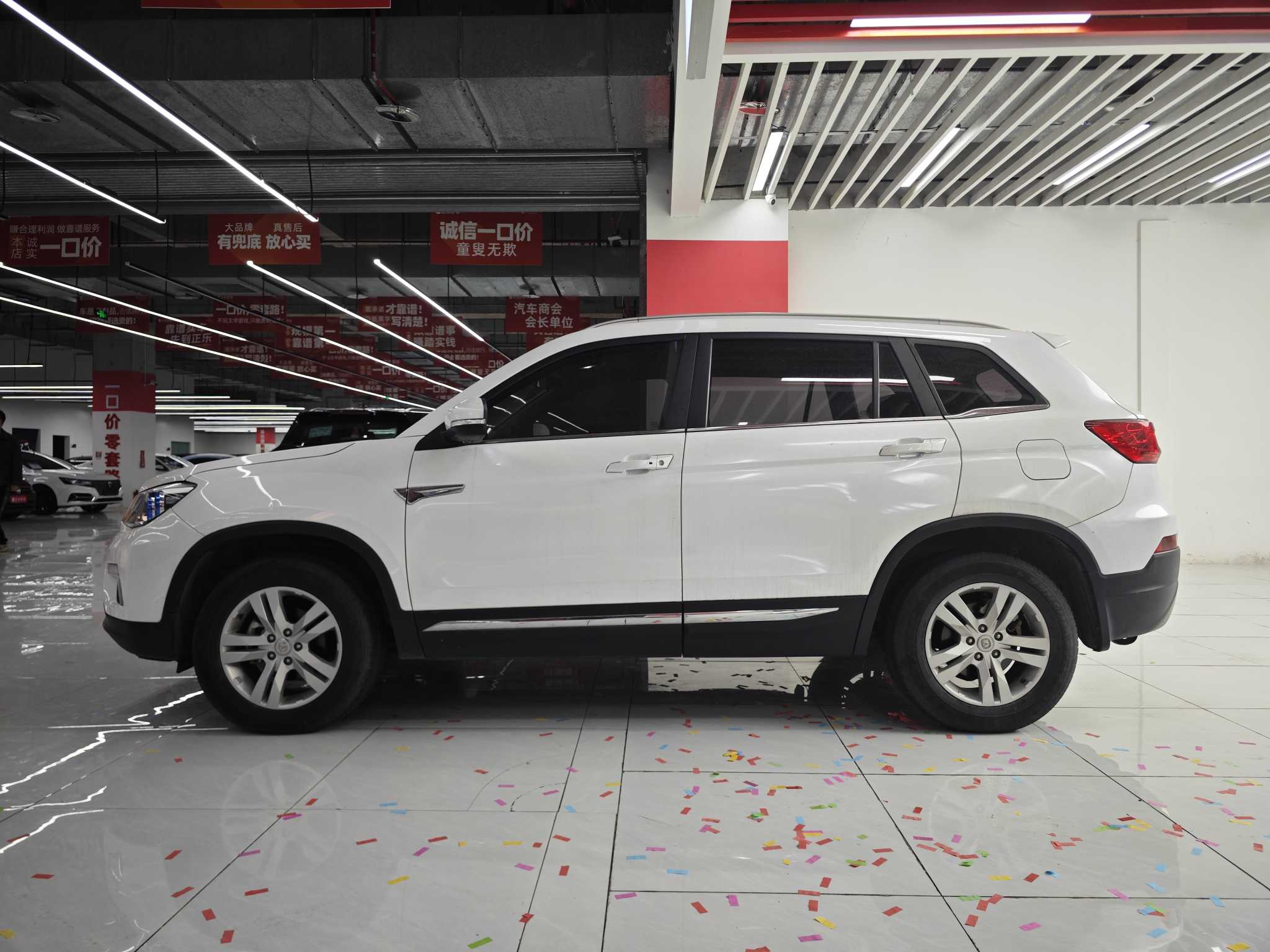 长安 长安CS75 2017 汽车图片 #2