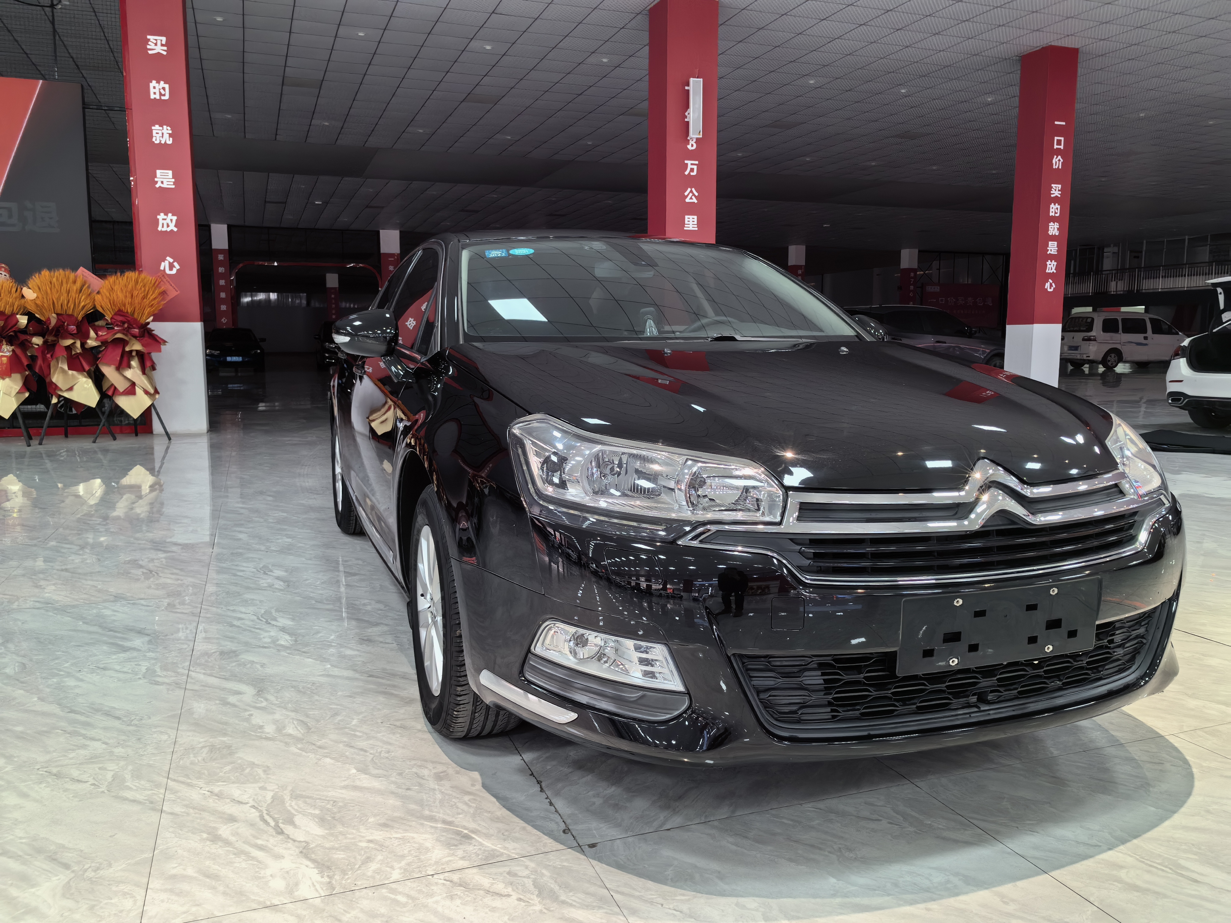 Citroen C5 2016 car image #2