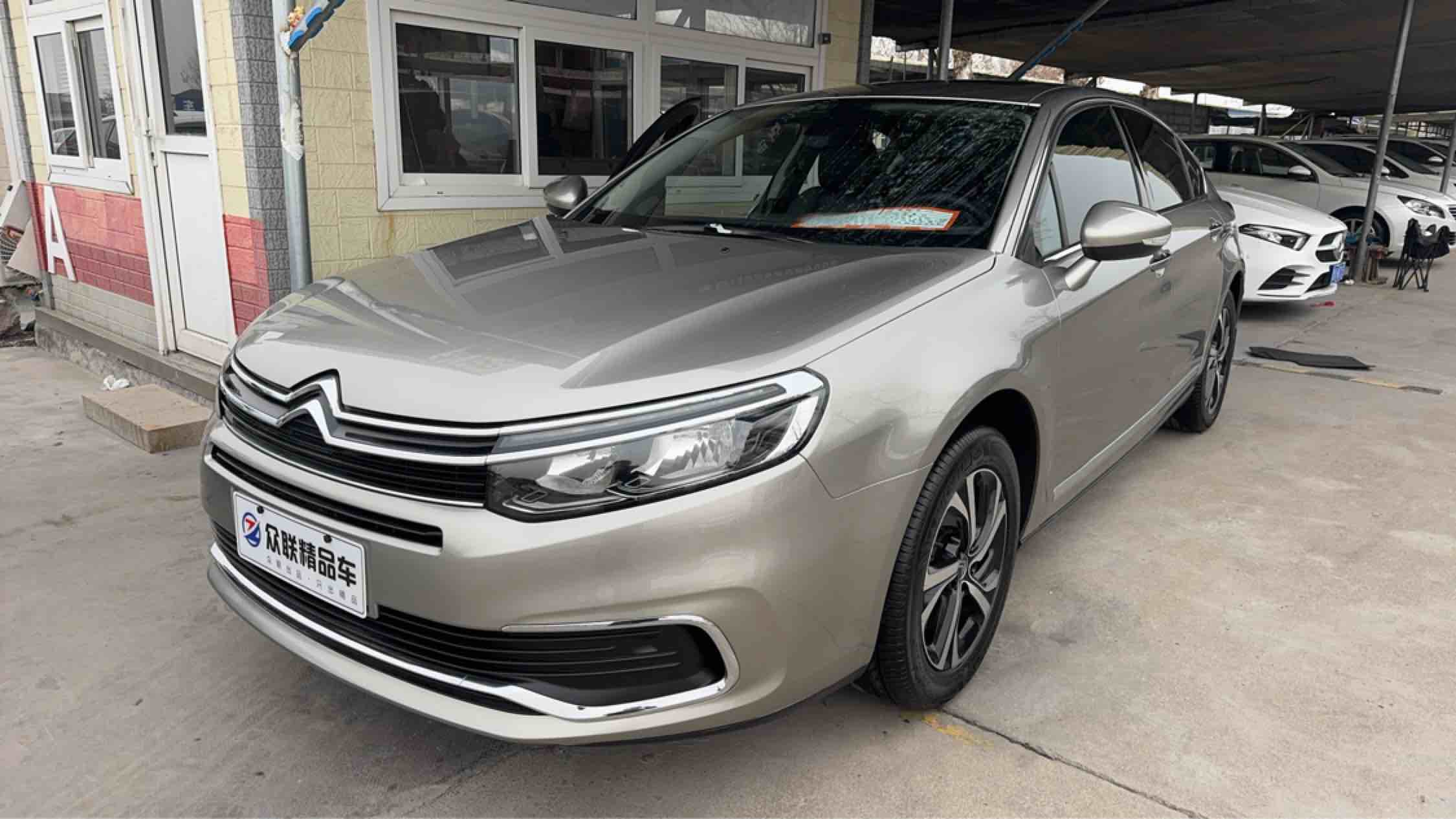 Citroen C5 2018 #2 Citroen C5 2018 car image #2