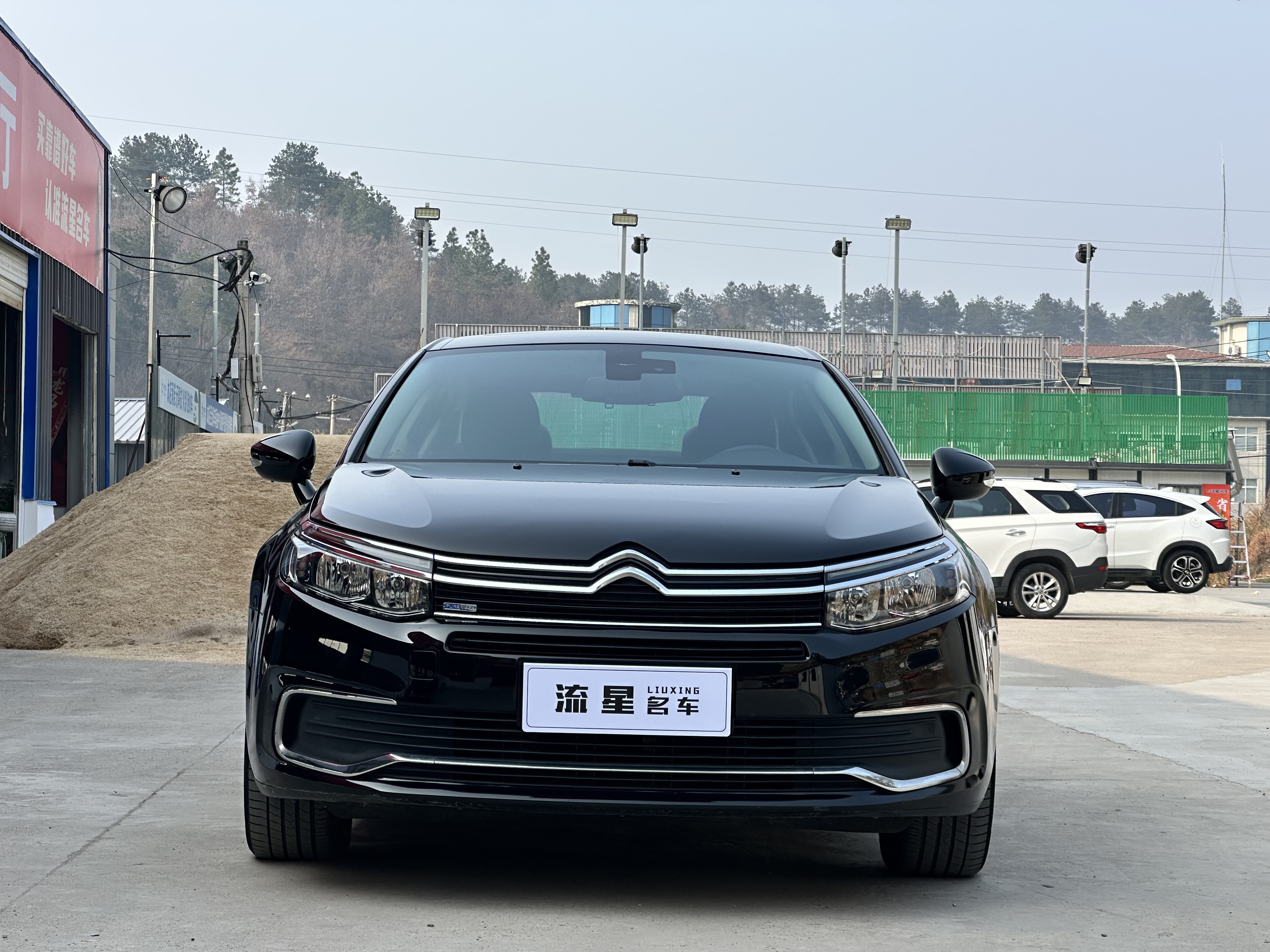 Citroen C5 2017 صورة سيارة #2