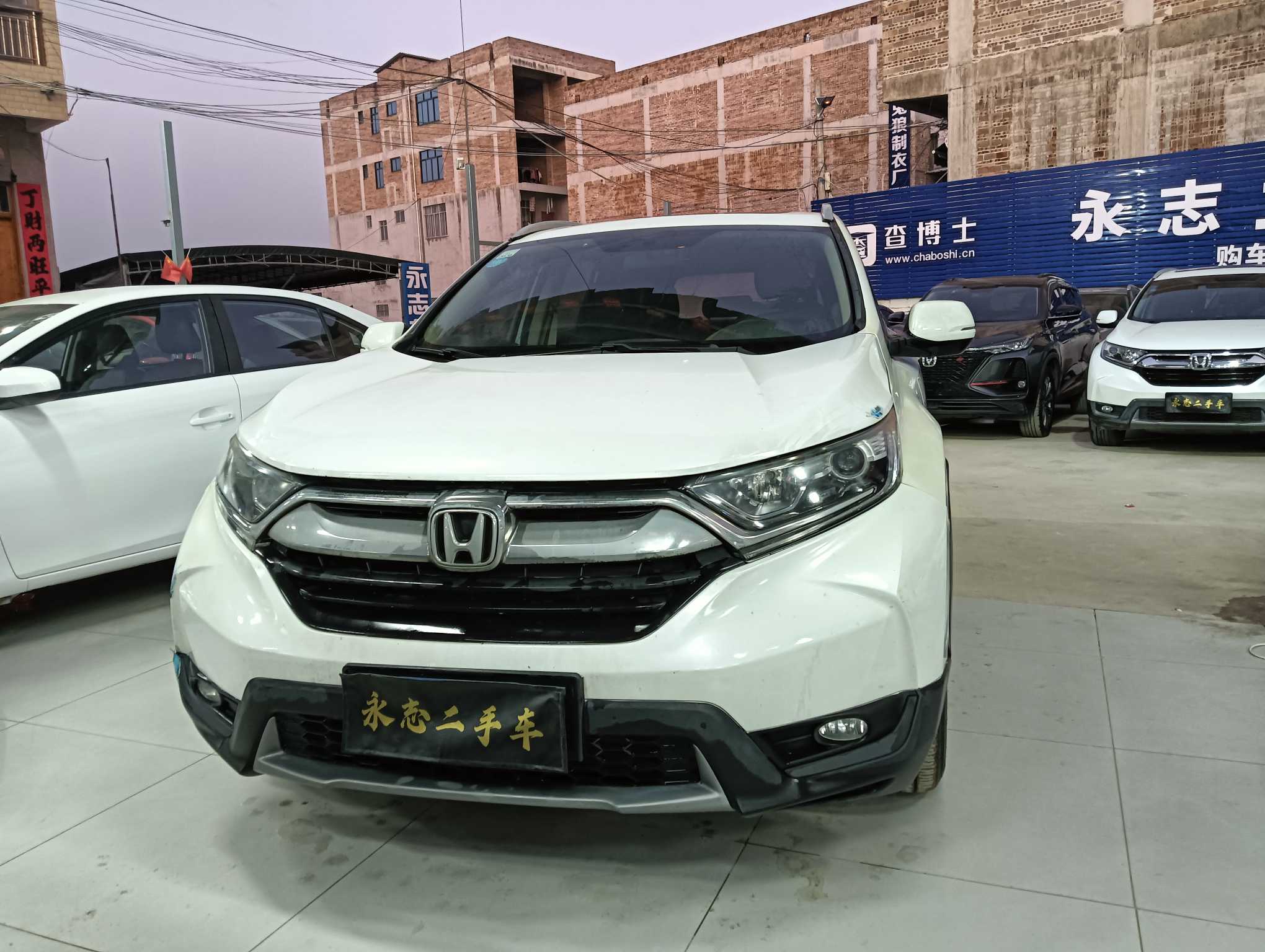 Honda CR-V 2018 صورة سيارة #2