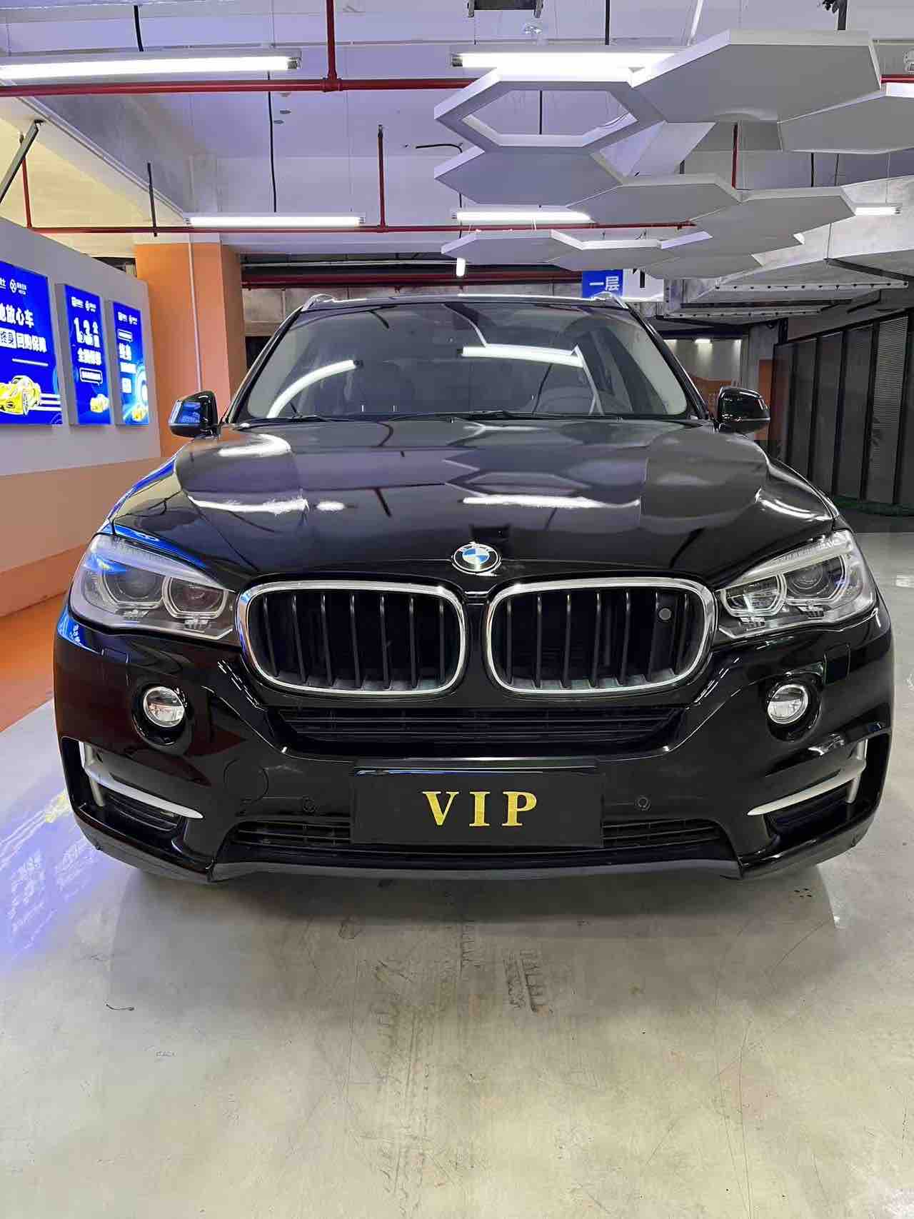BMW X5 (Imported) 2014 imagem de carro #2