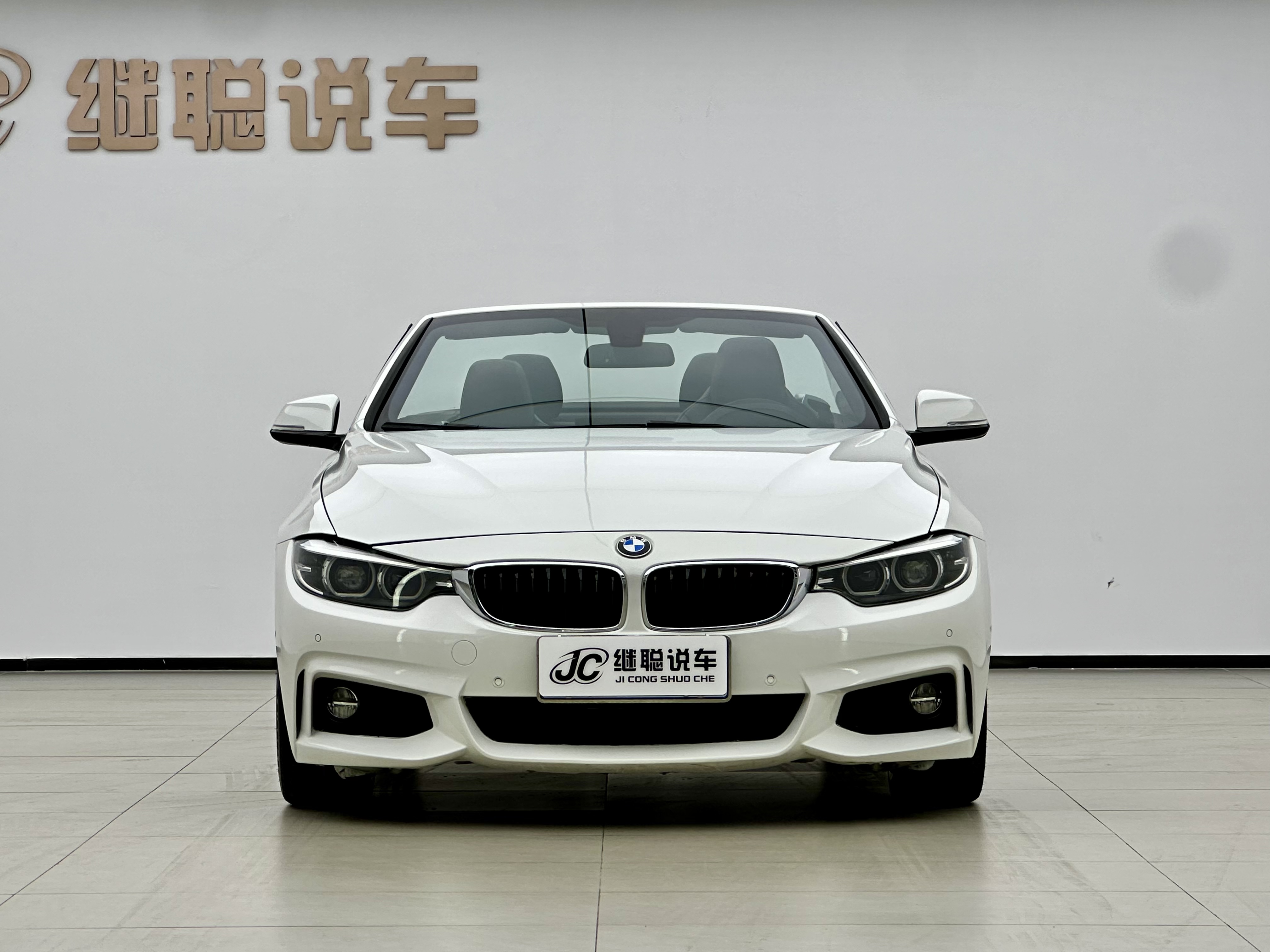 BMW 4 Series 2018 #2 BMW 4 Series 2018 car image #2