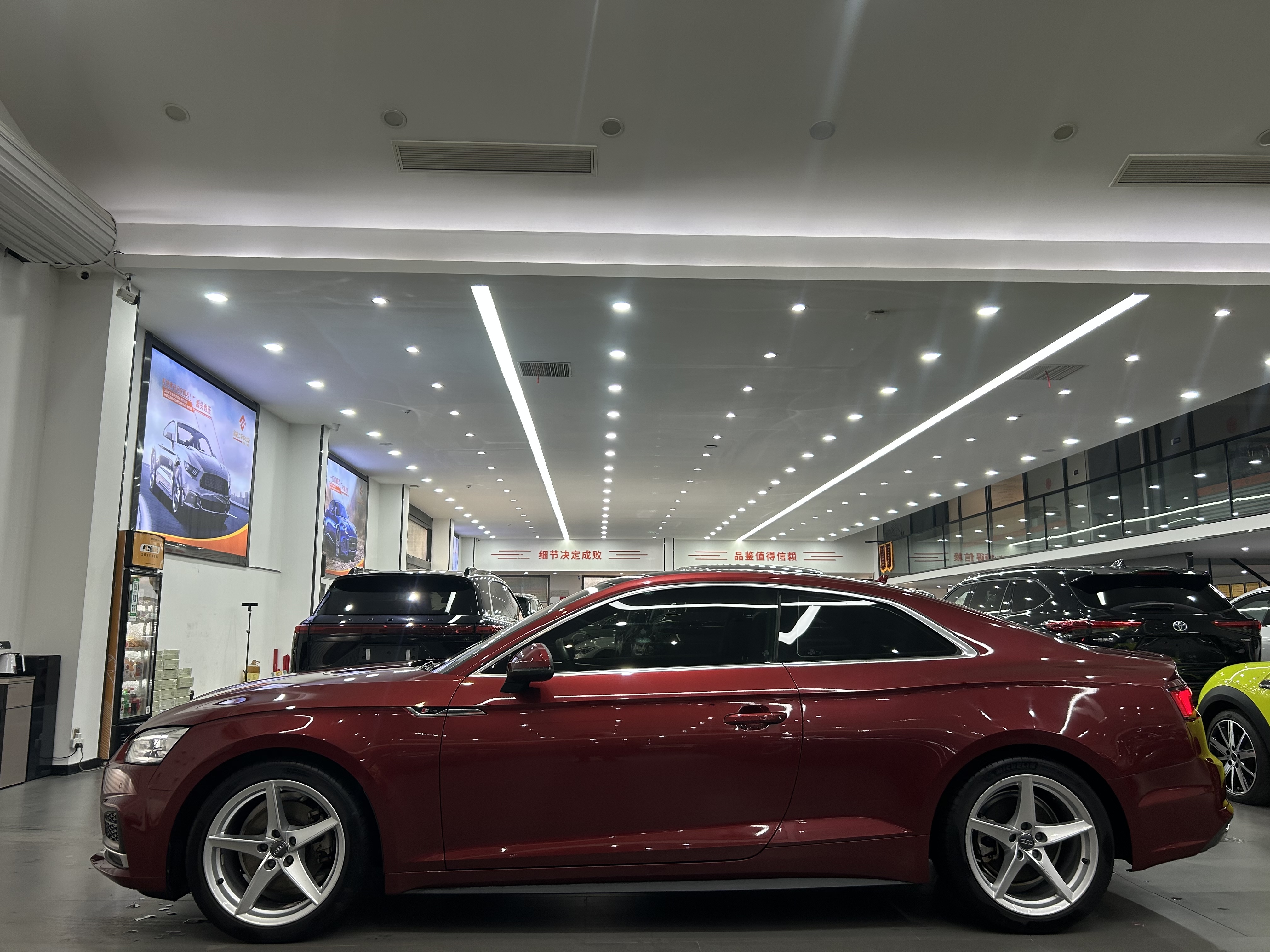 Audi A5 (Imported) 2017 car image #2