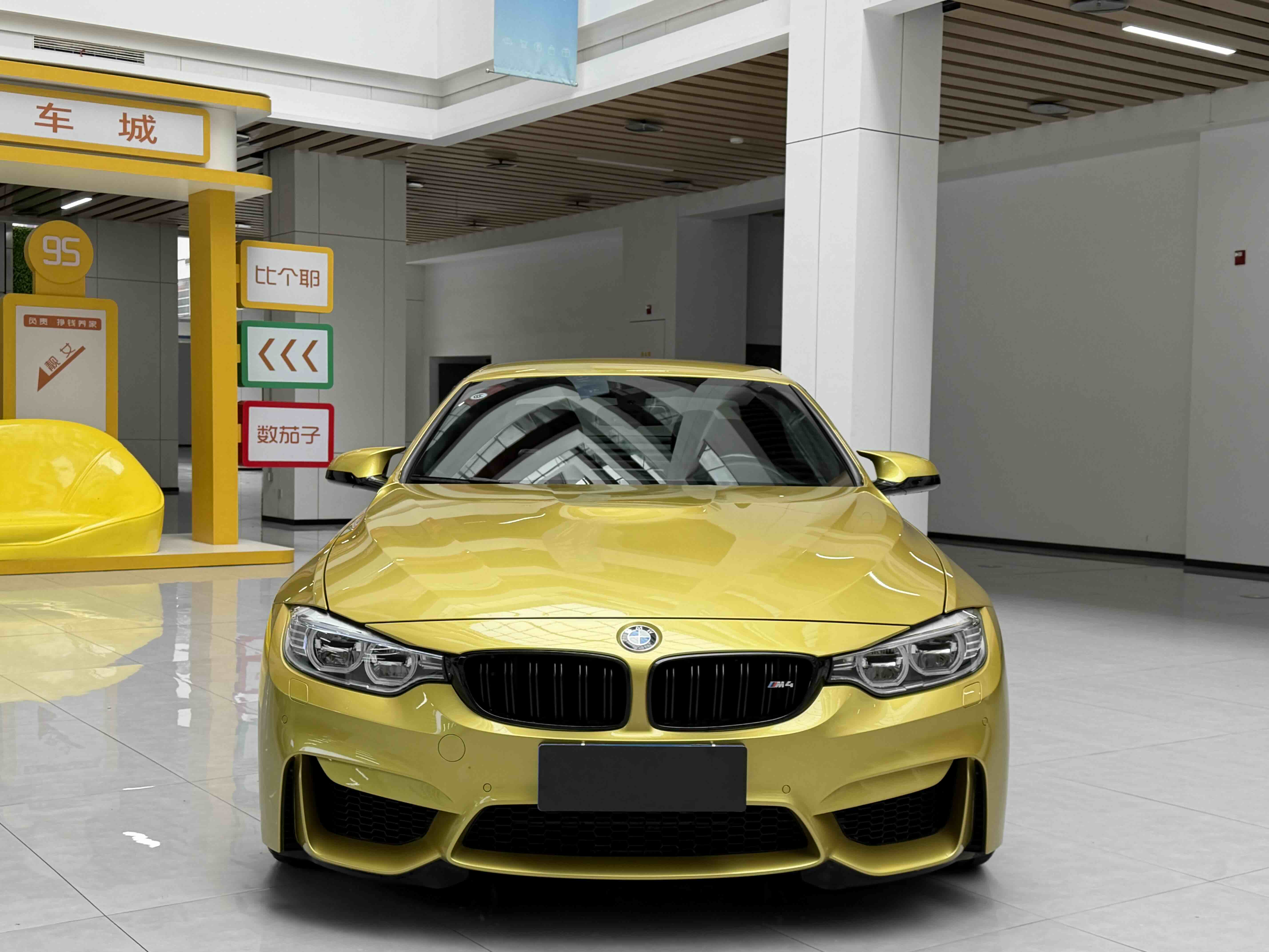 BMW M4 2019 صورة سيارة #2