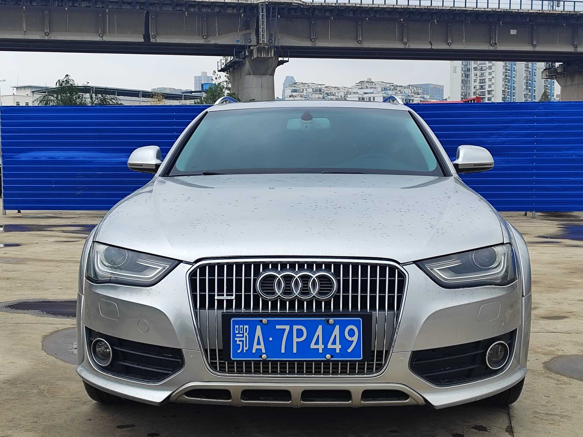 Audi A4 (Imported) 2014 #2 Audi A4 (Imported) 2014 car image #2