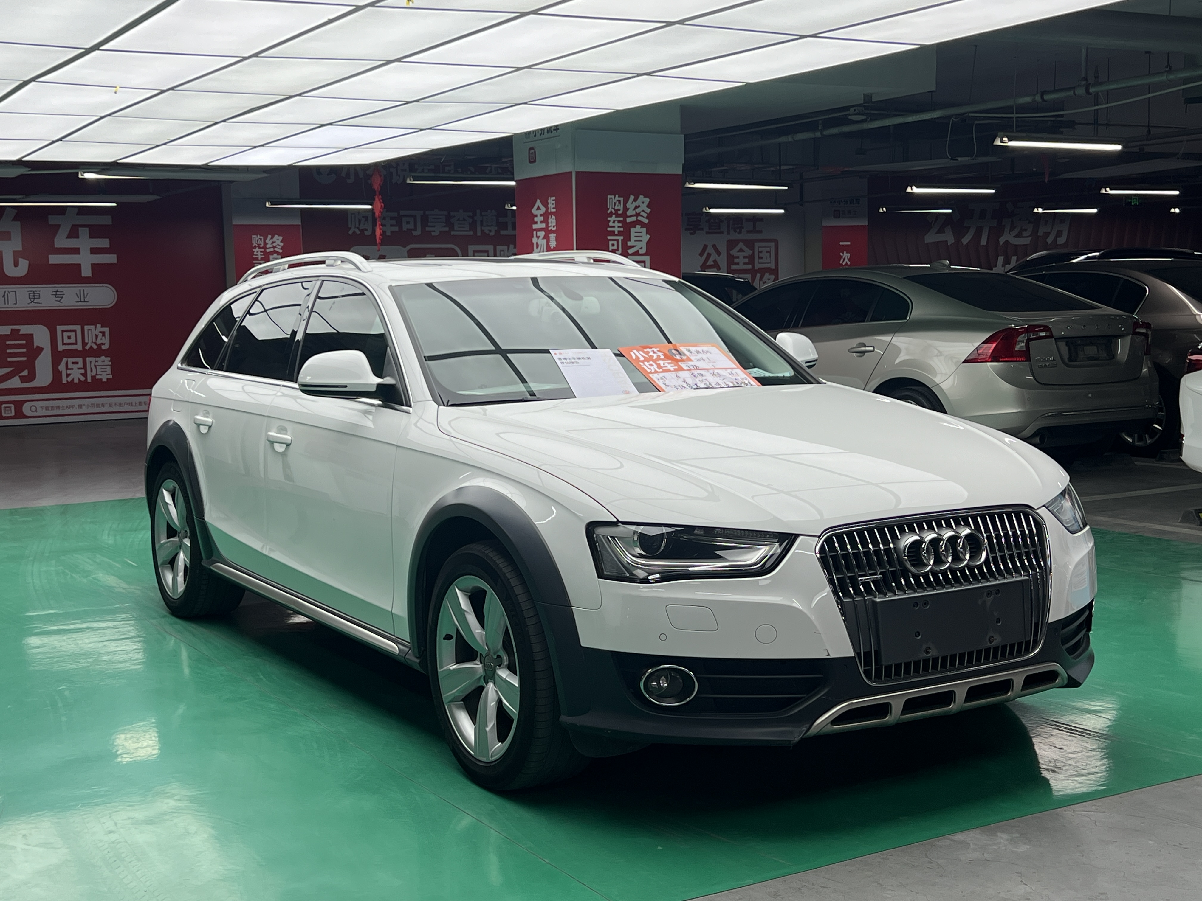 Audi A4 (Imported) 2016 #2 Audi A4 (Imported) 2016 car image #2